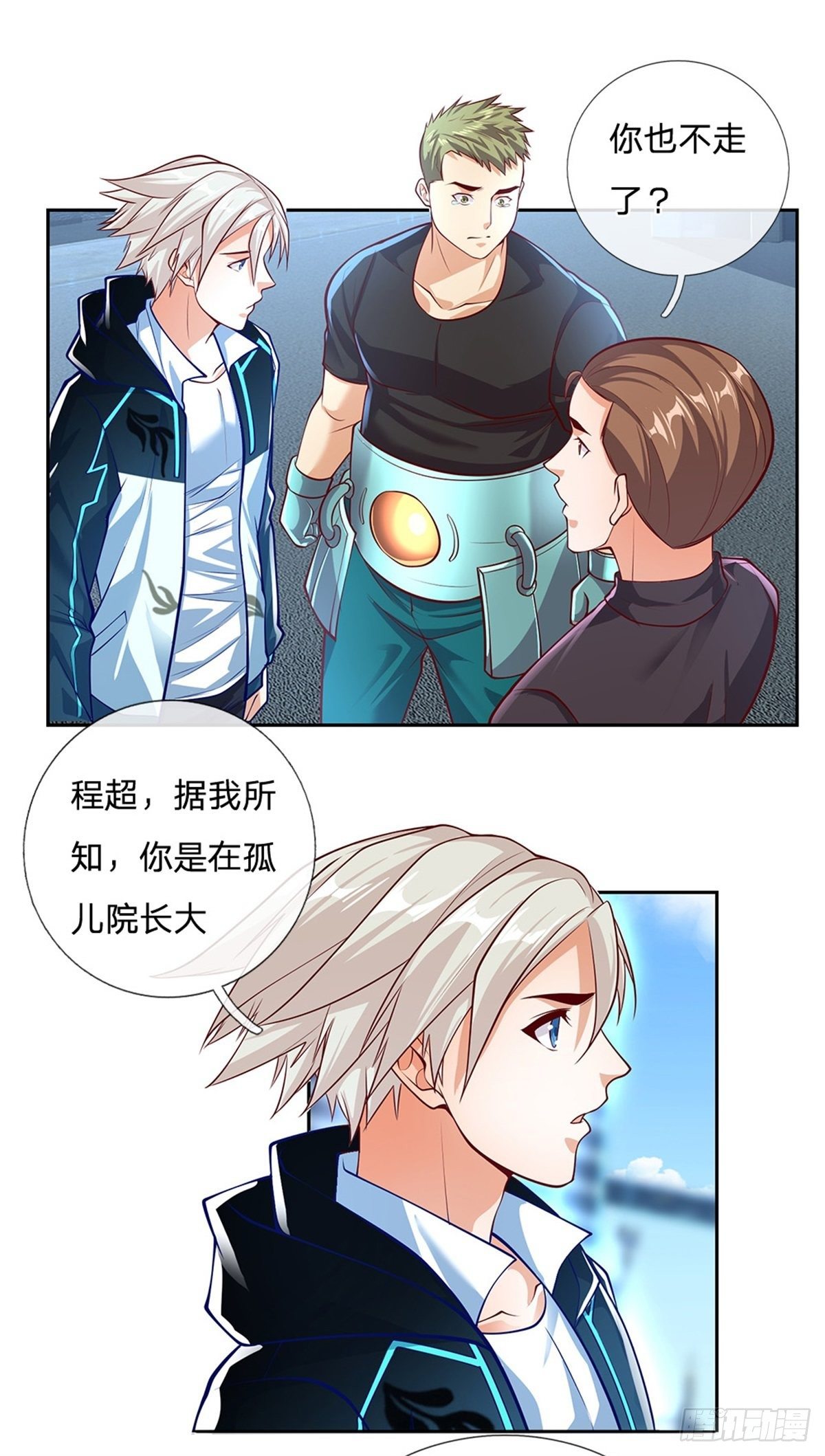 第93话 拼死一战吧！11