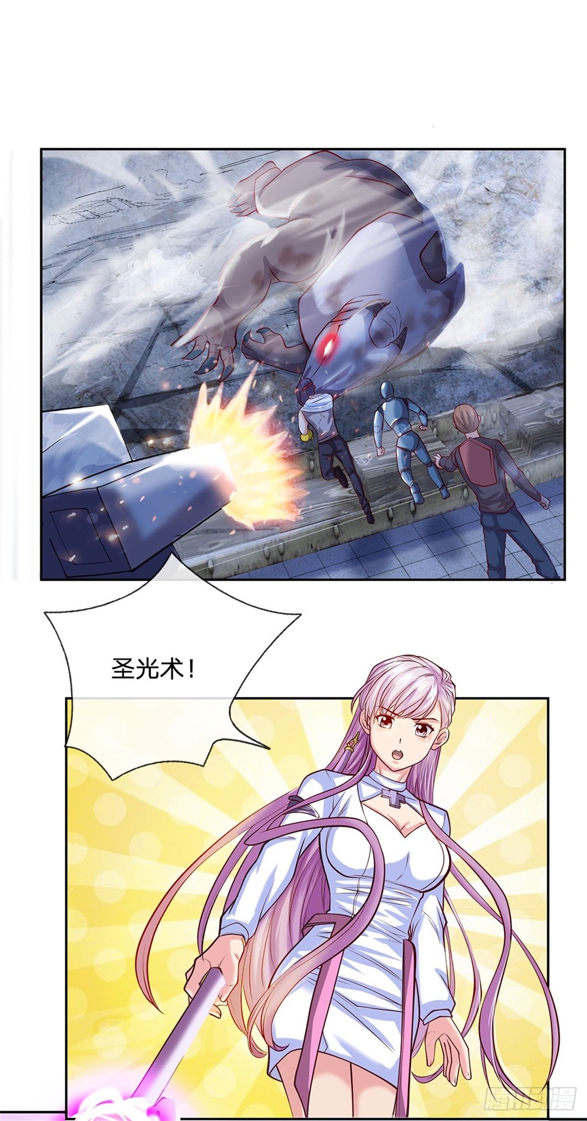 第102话 卡牌叠加15