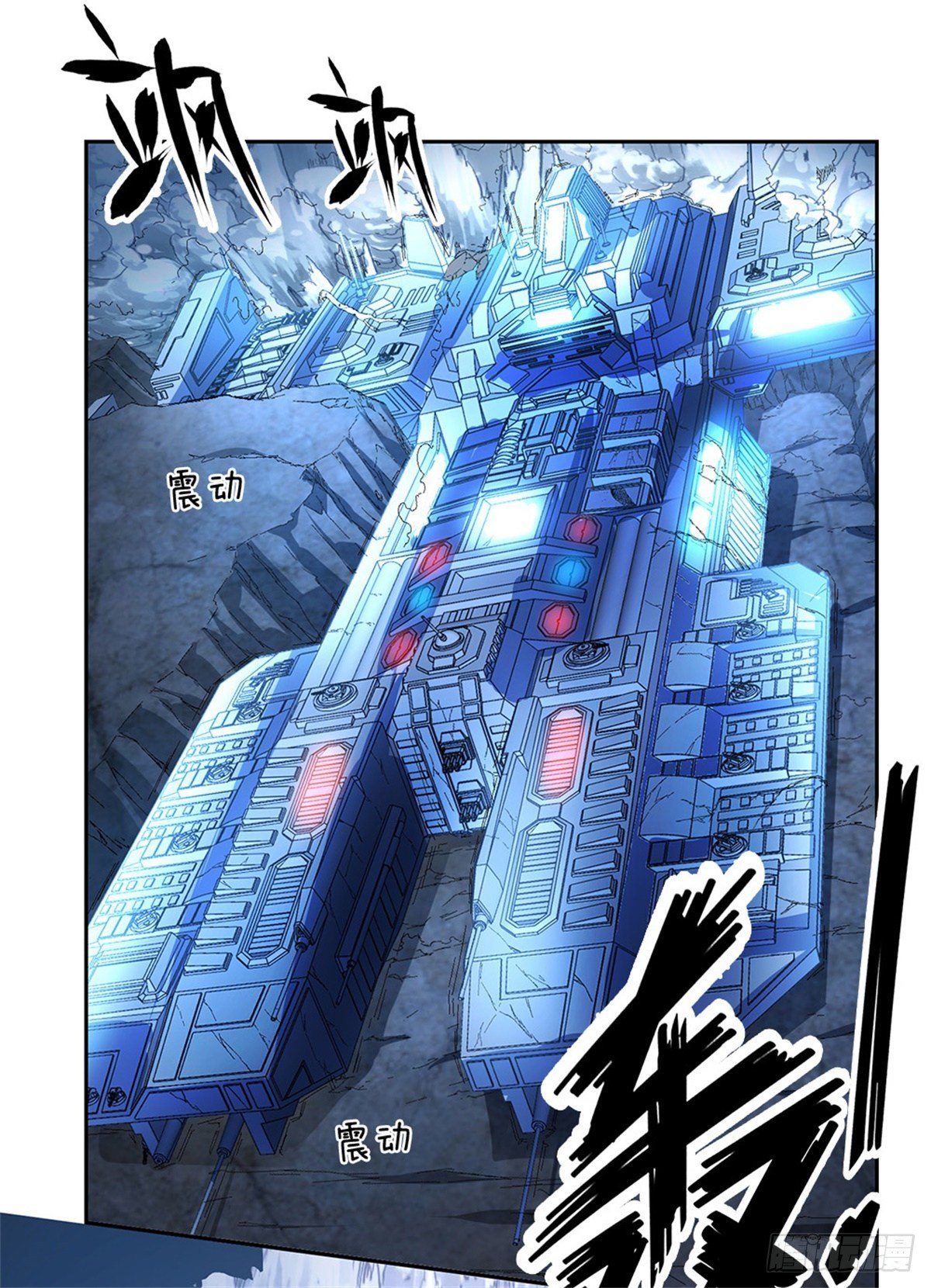 第44话 共享生命11