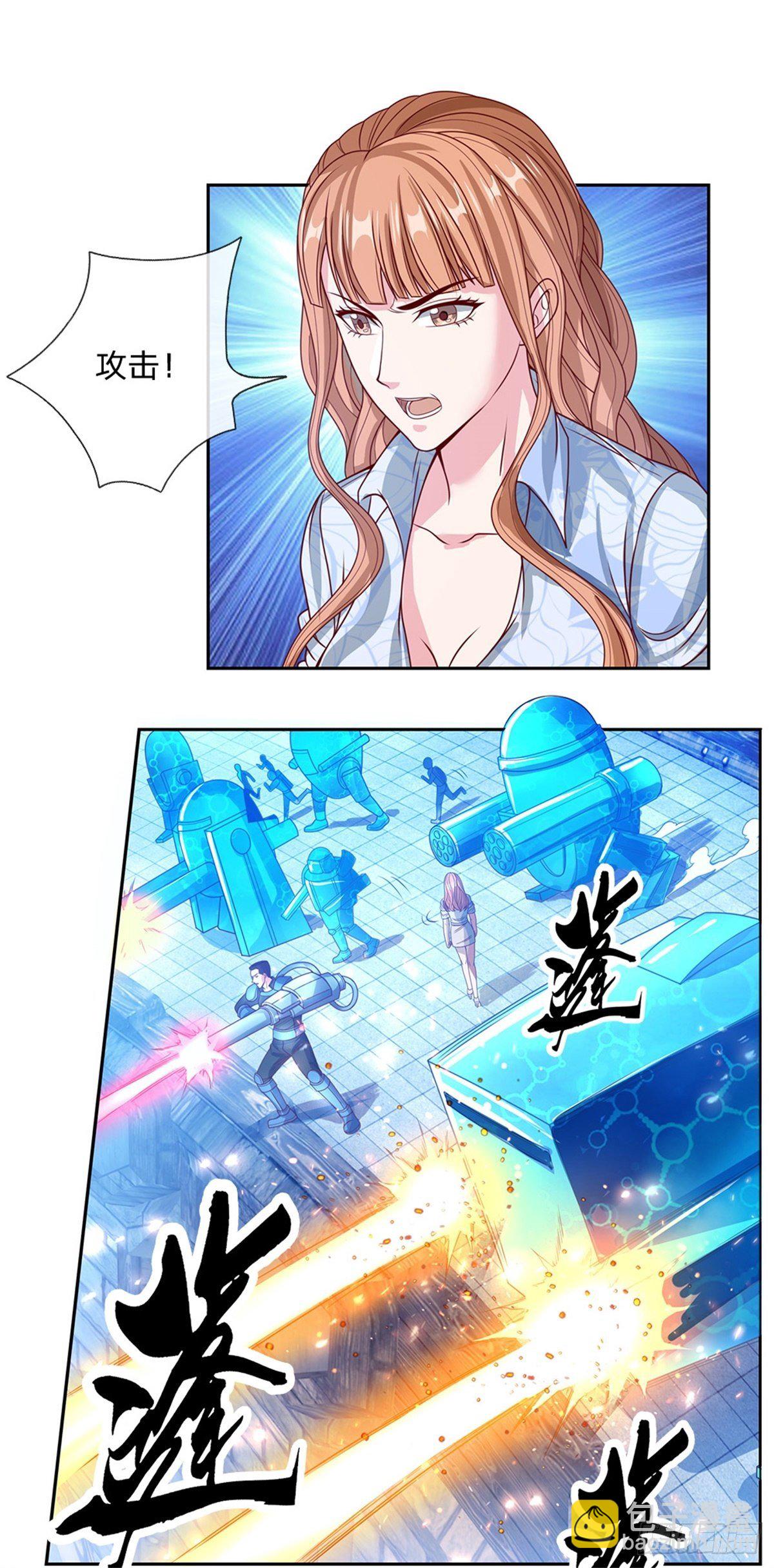 第104话 惊喜到了6