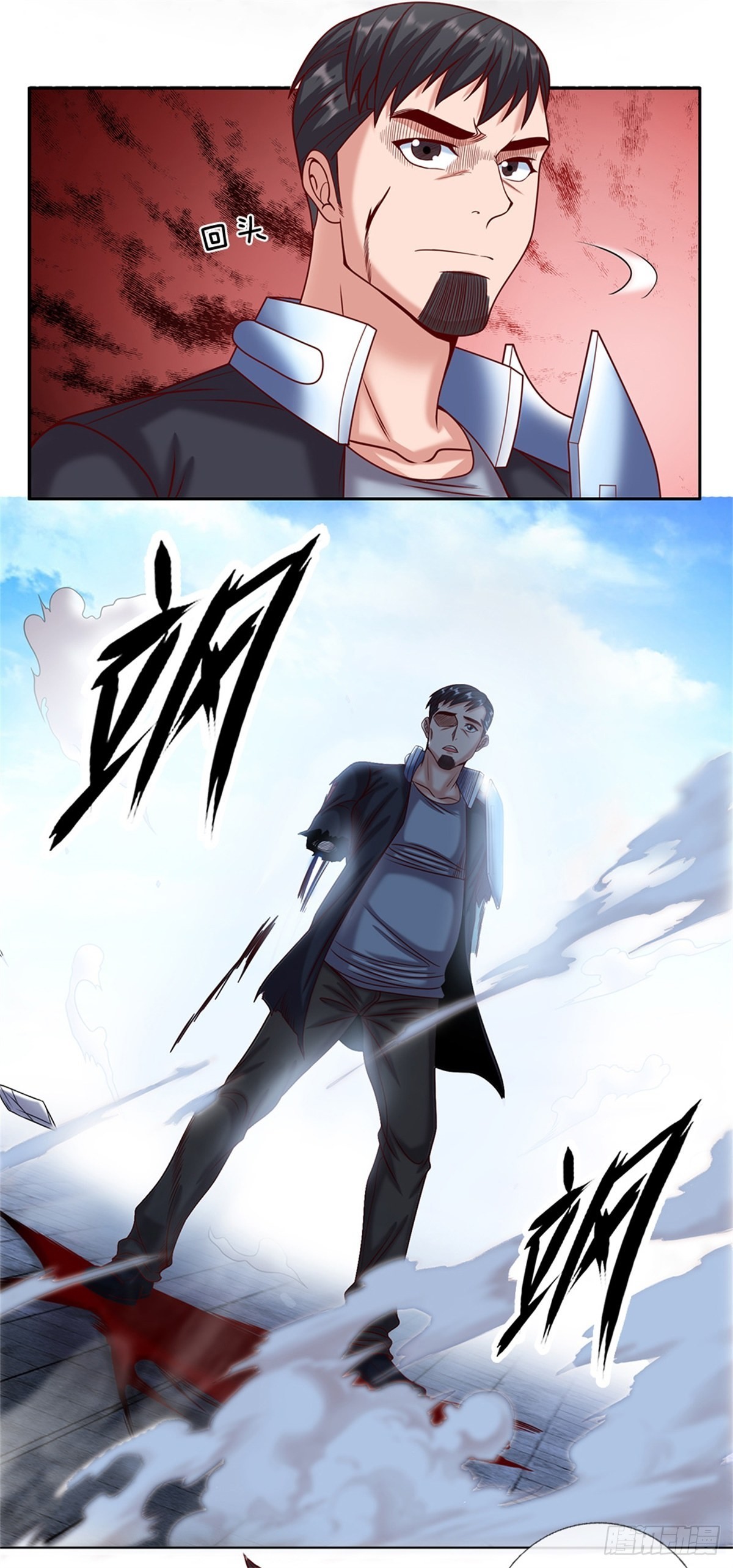 第139话也许会有奇迹发生3