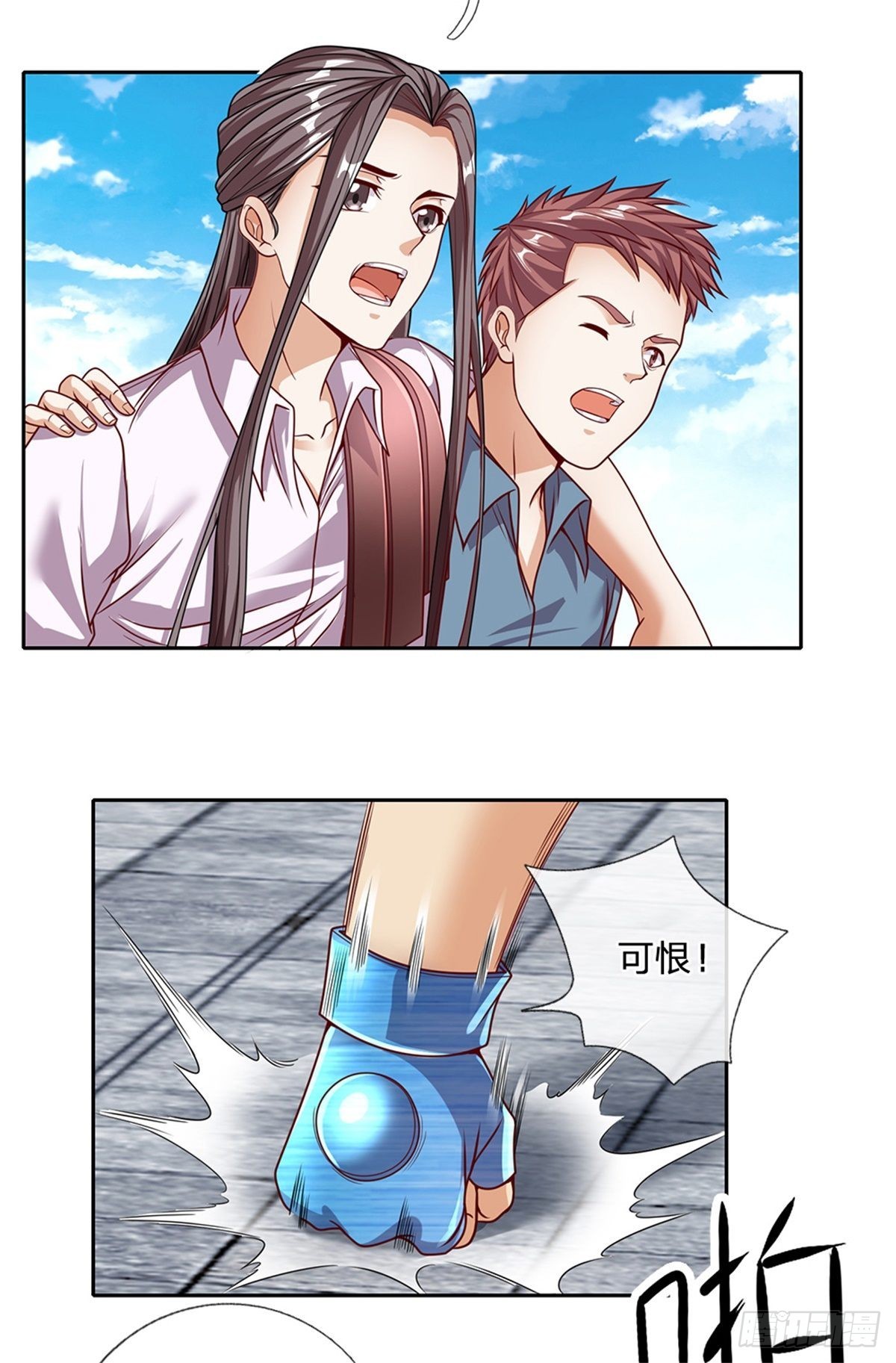 第140话平平无奇的卡牌师！9