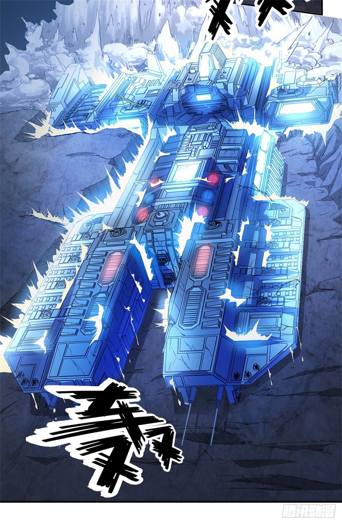 第44话 共享生命12