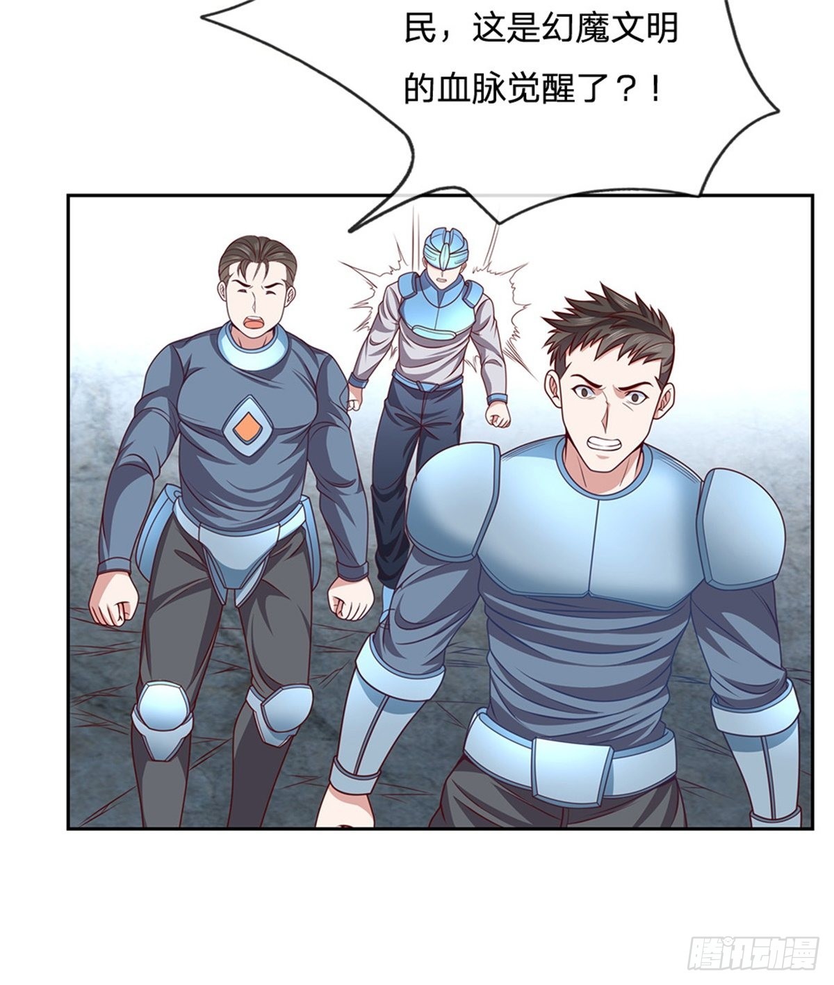 第136话血脉觉醒6