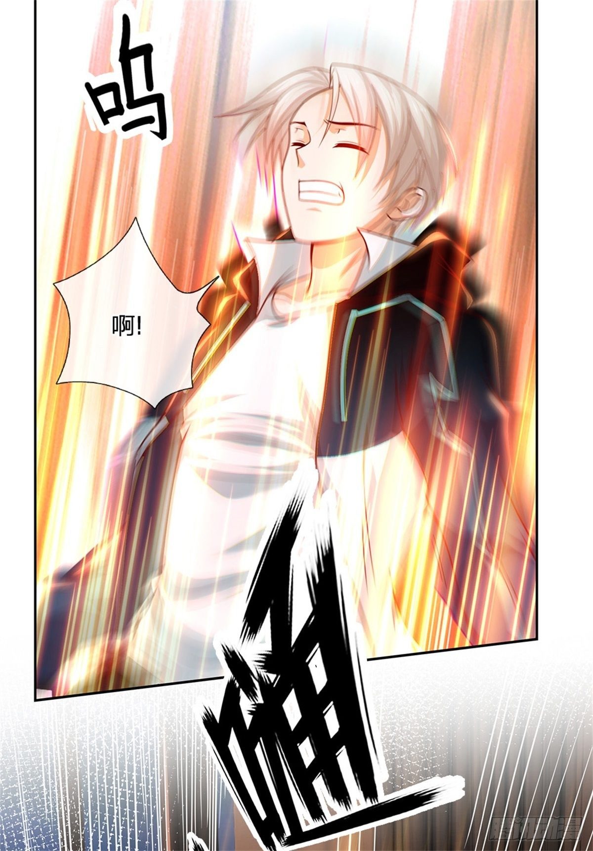 第11话 暴乱能量6