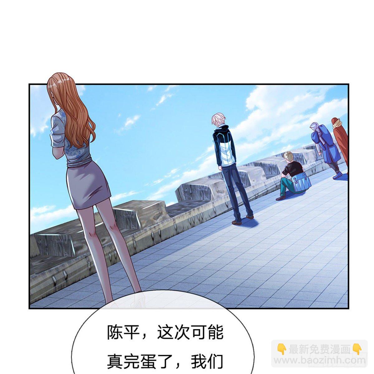 第115话有援兵啦！19