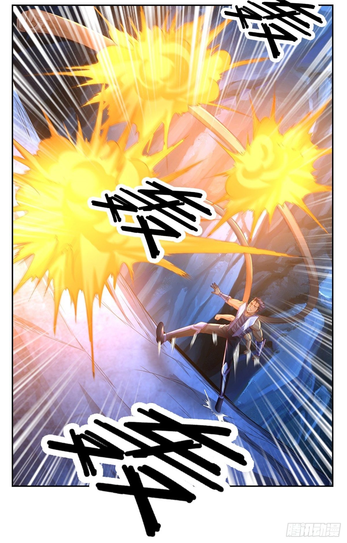 第68话 拼了！14