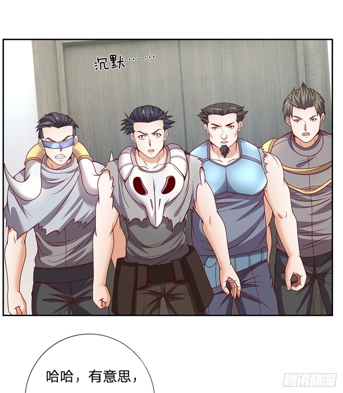 第114话劝说流浪者组织9