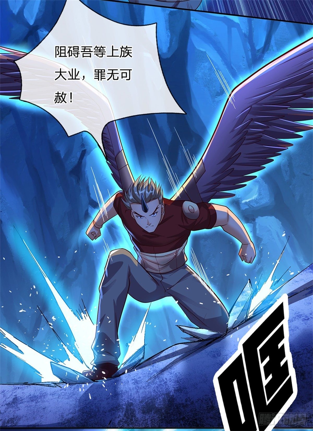 第58话 恶战11