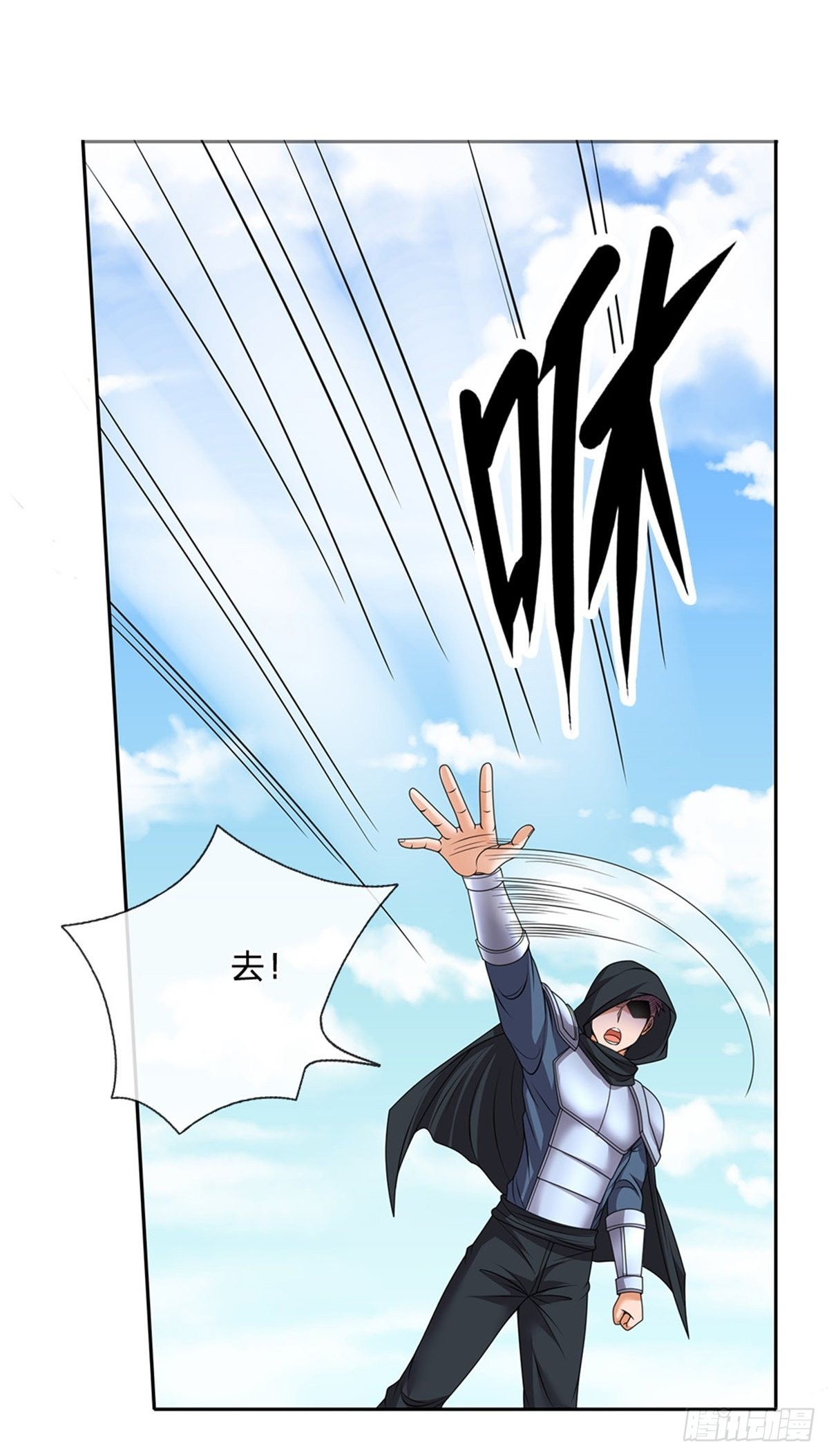 第126话人类希望所在6