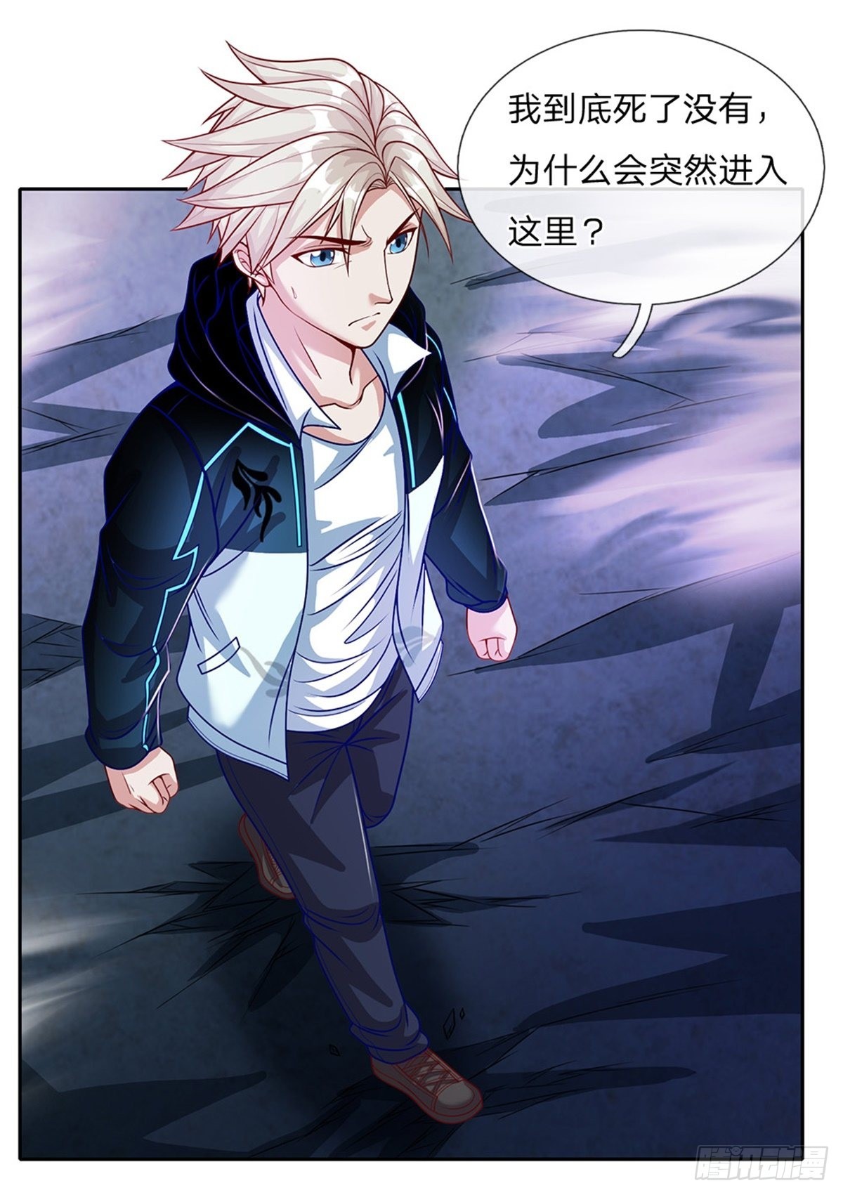 第141话个体的无力？10