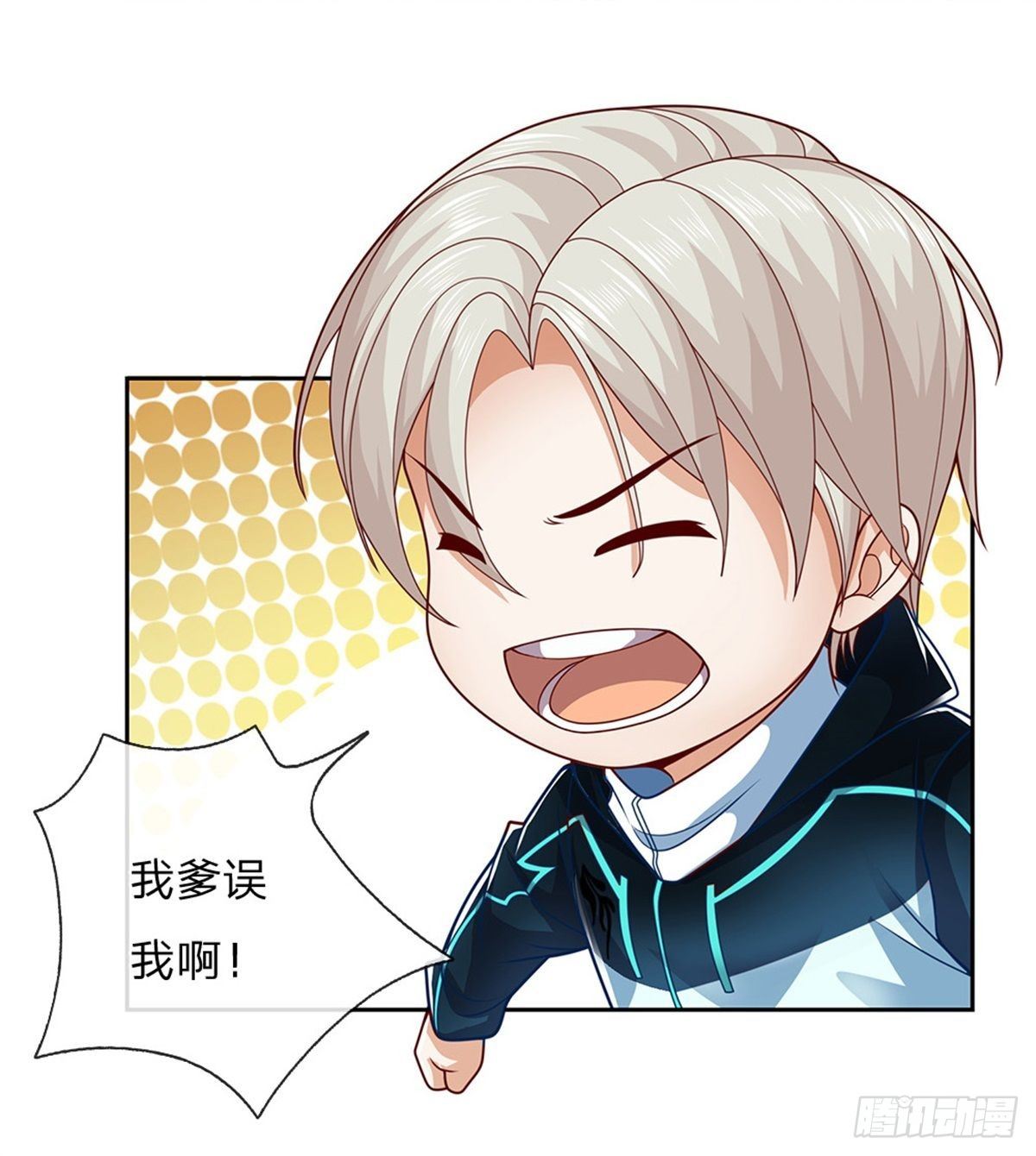 第2话 奇怪的梦中空间25
