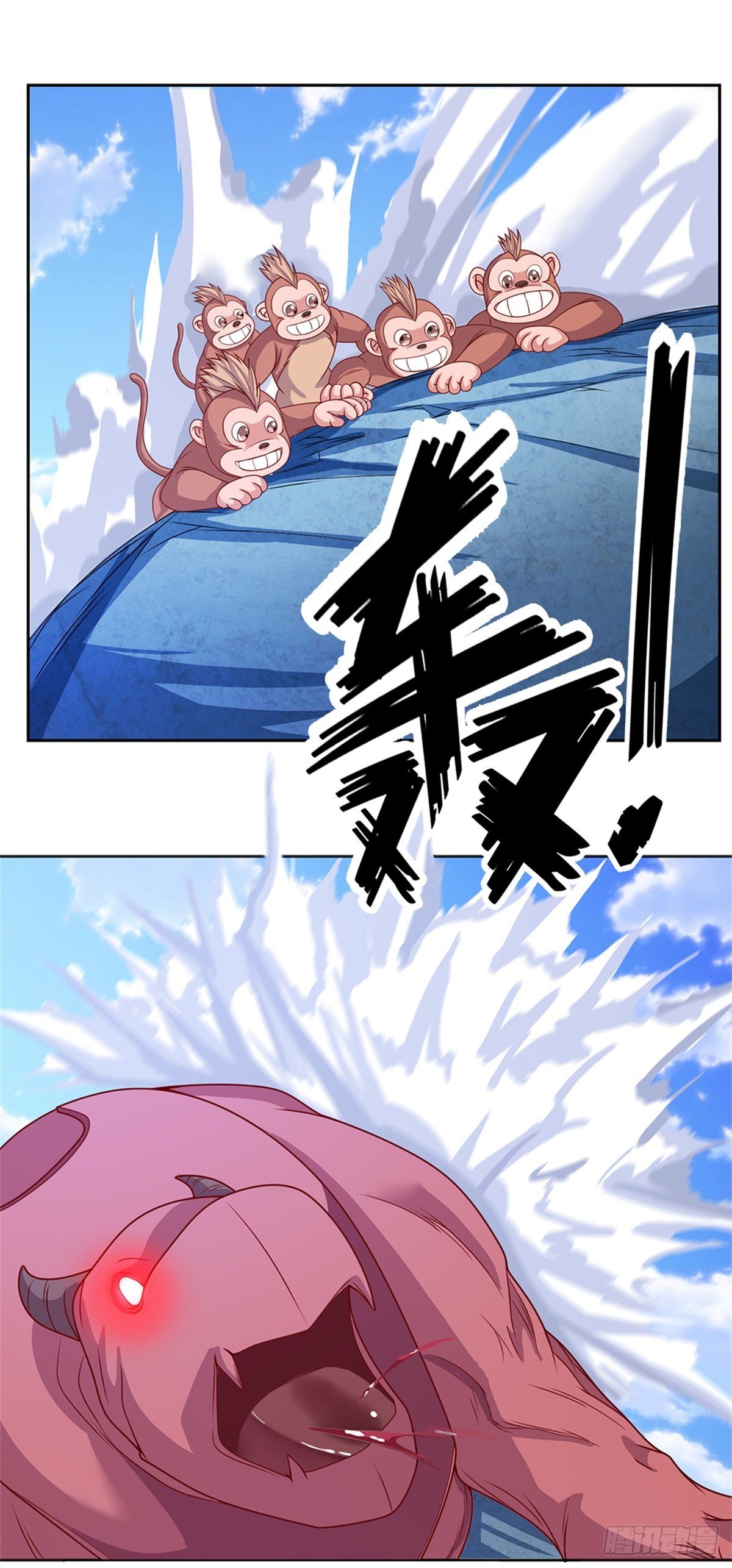 第103话 荒野巨兽大部队1
