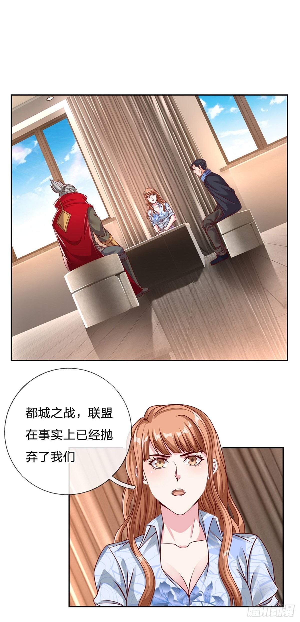 第149话核算积分2