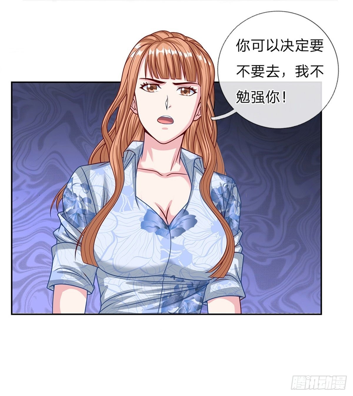 第122话拼命一搏18