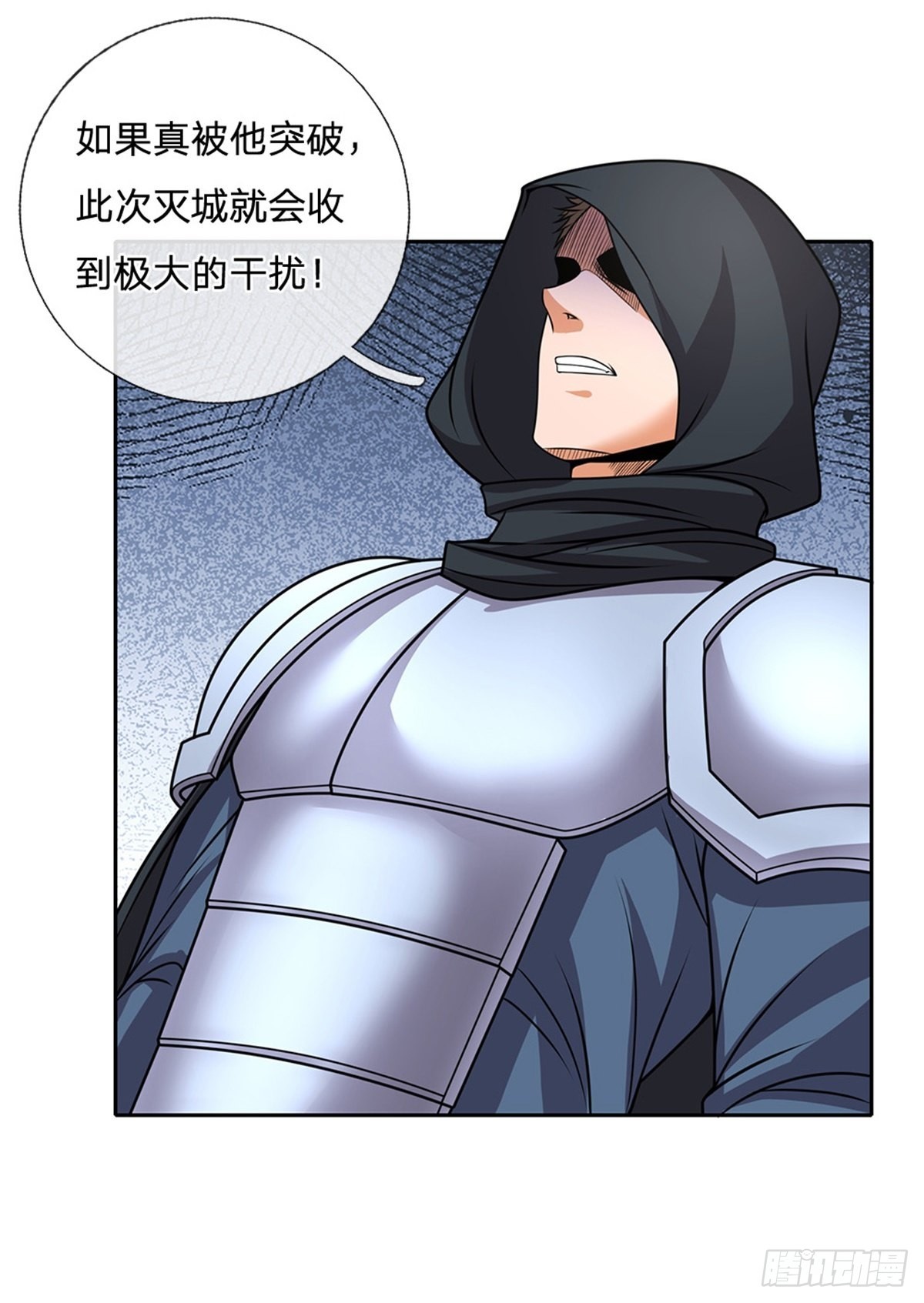 第126话人类希望所在5