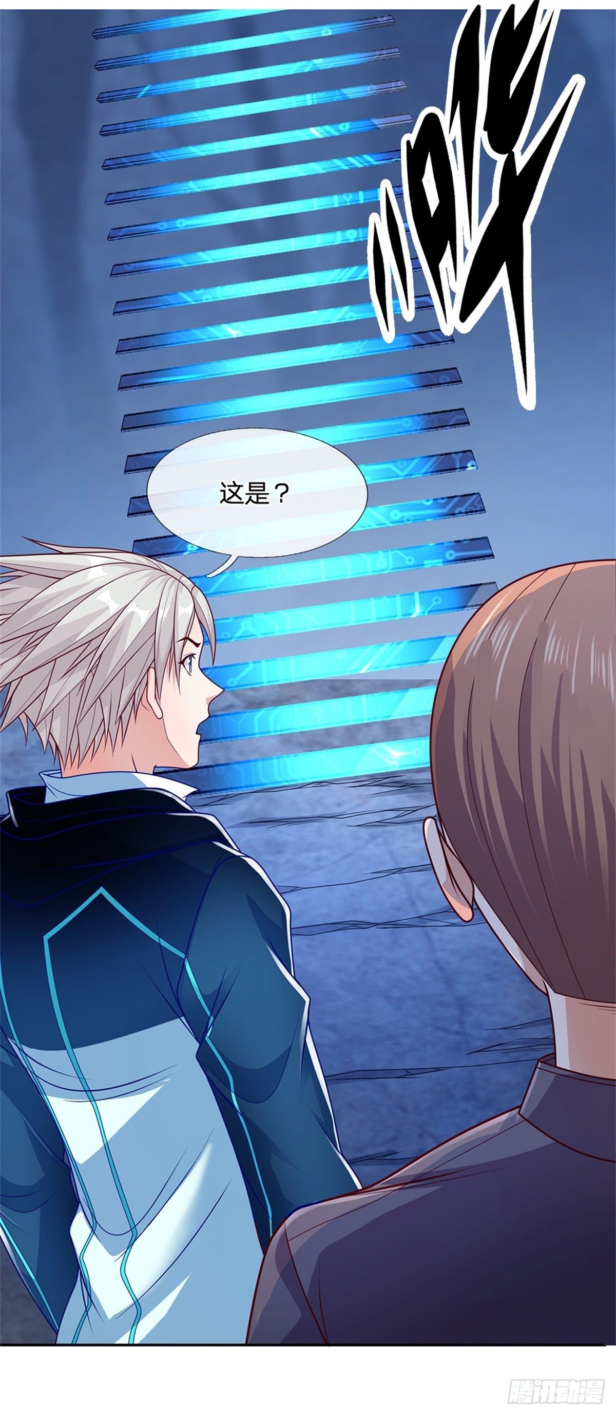 第36话 神秘通道11
