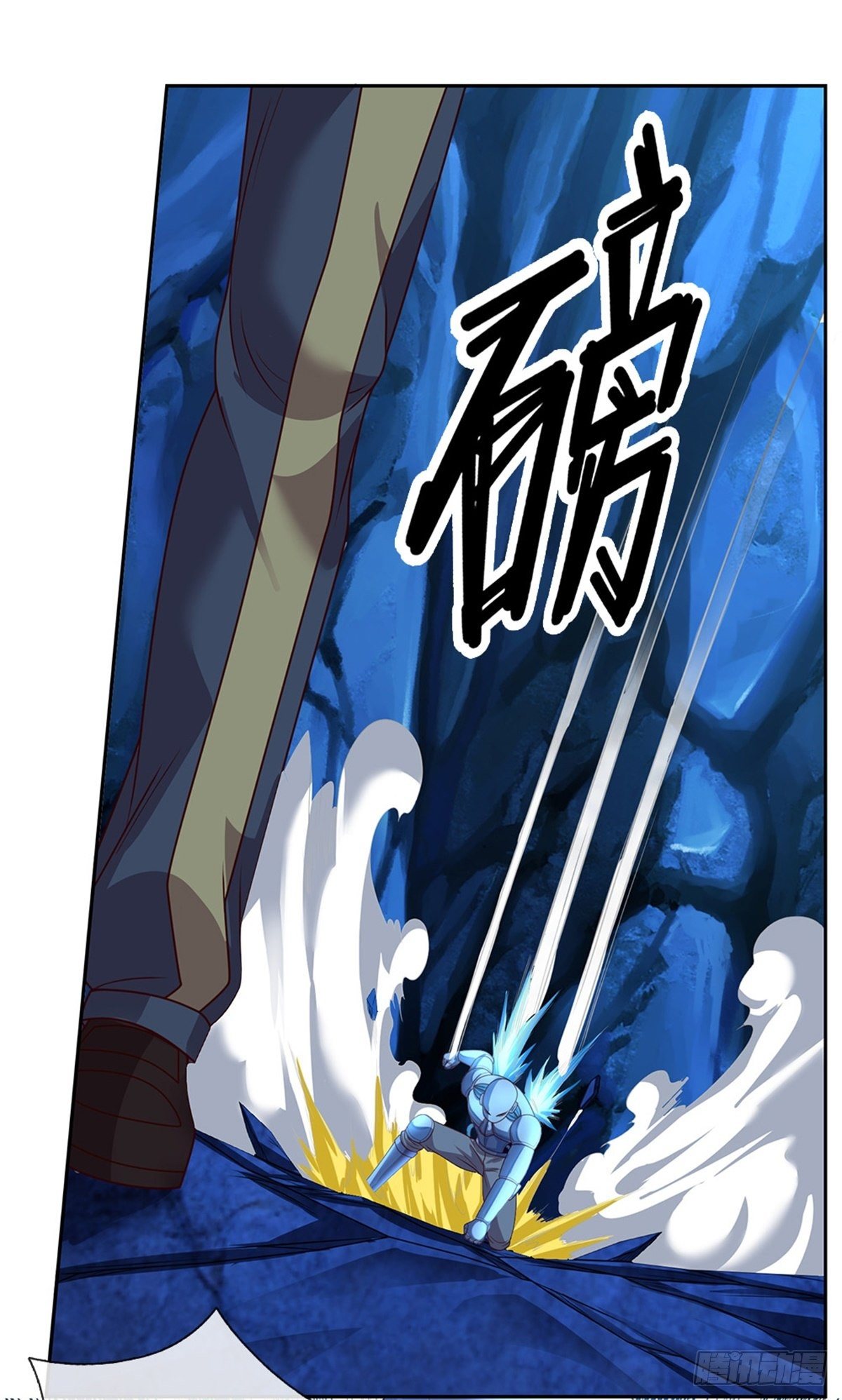 第61话 终去15