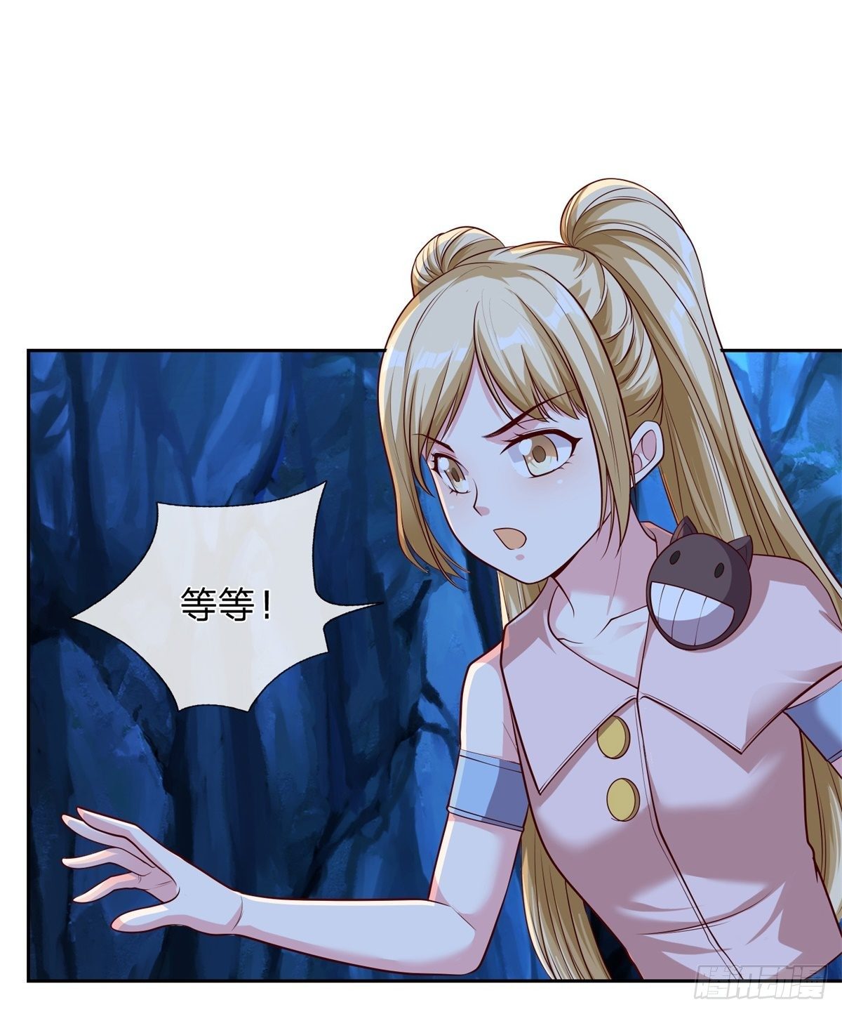 第48话 老爹？！13
