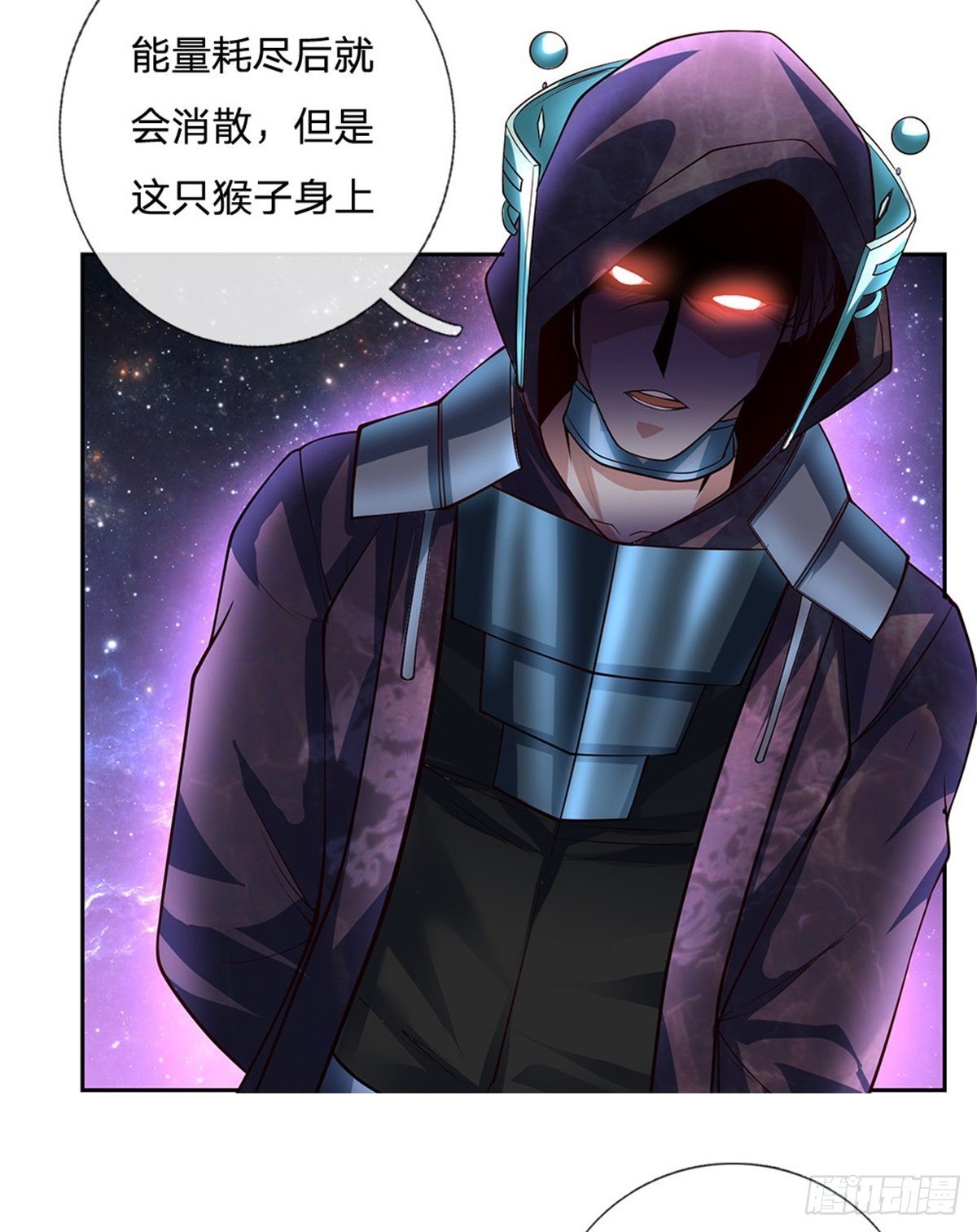 第143话还是创造？！27