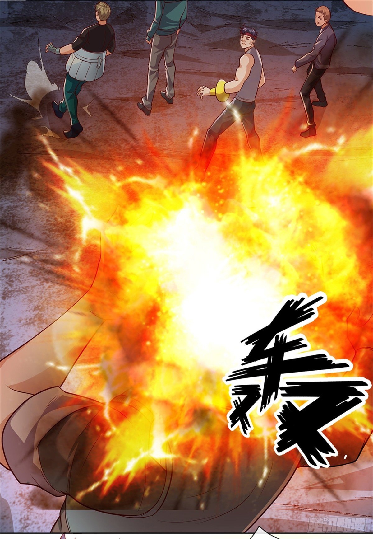 第42话 硅基生命15
