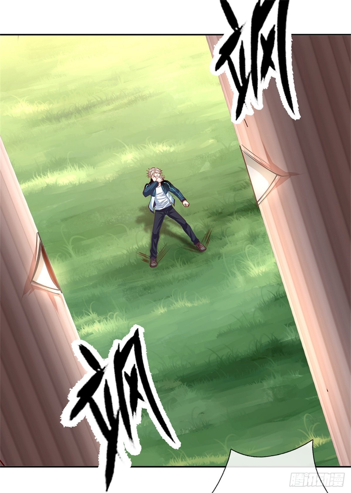 第144话提升精神力24
