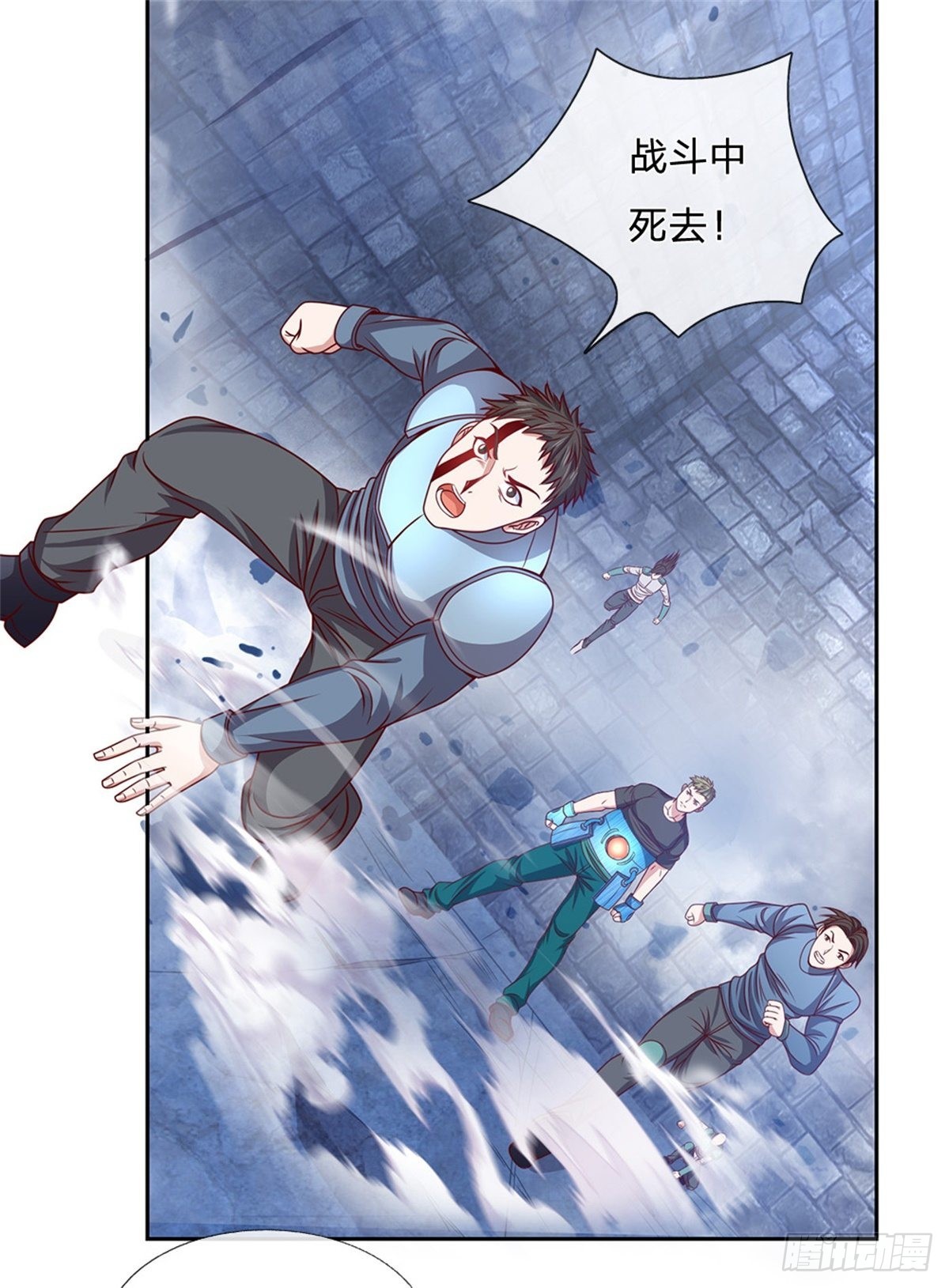 第135话在战斗中死去21