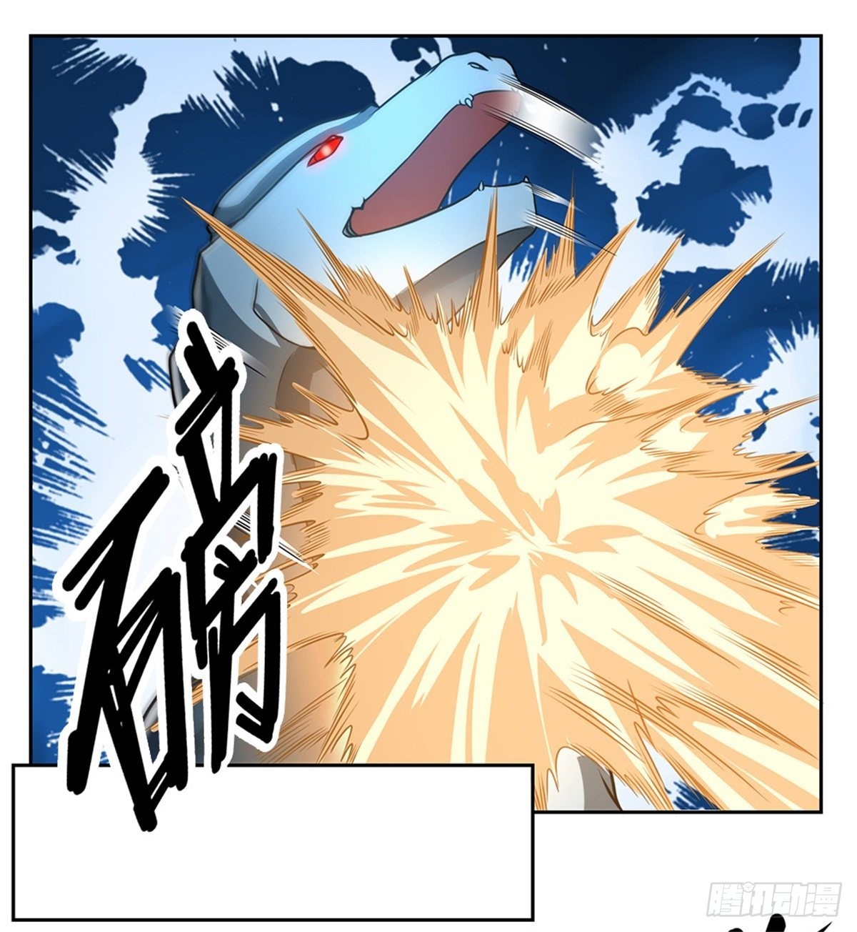 第134话杀敌一千自损八百18