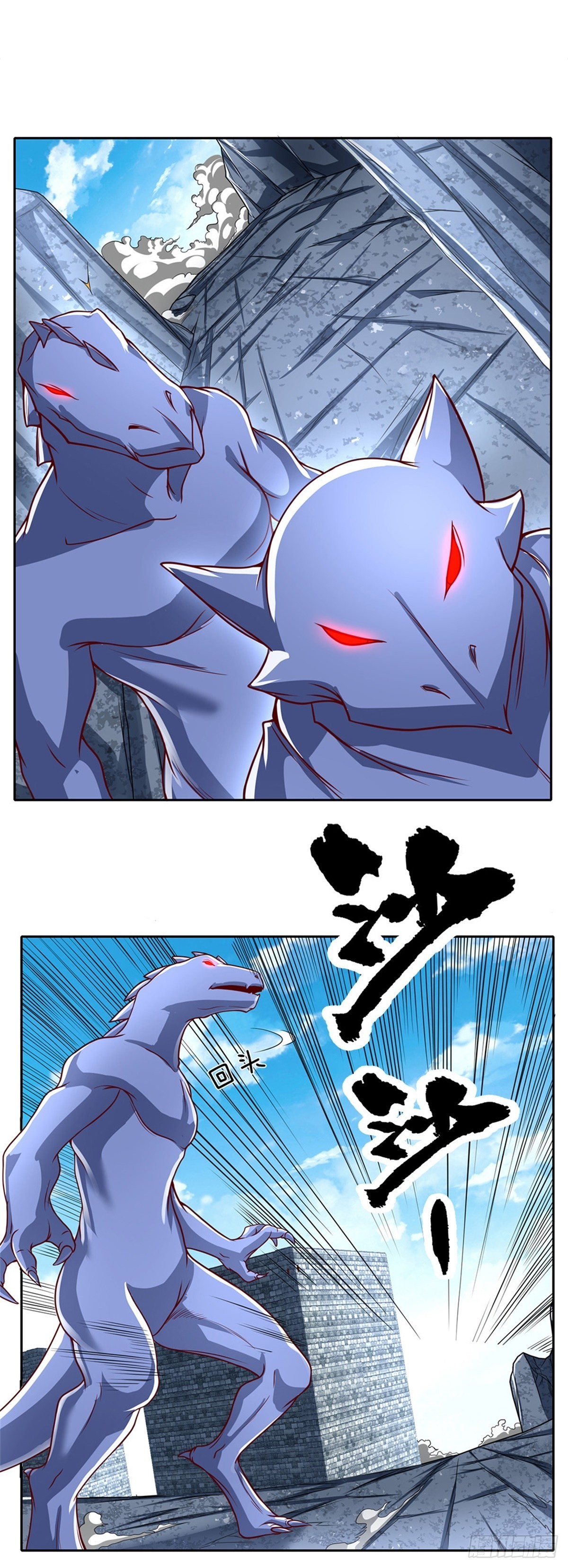 第140话平平无奇的卡牌师！12