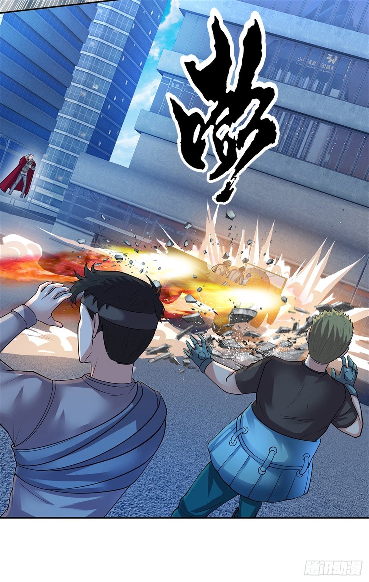 第87话 我想死你了！16