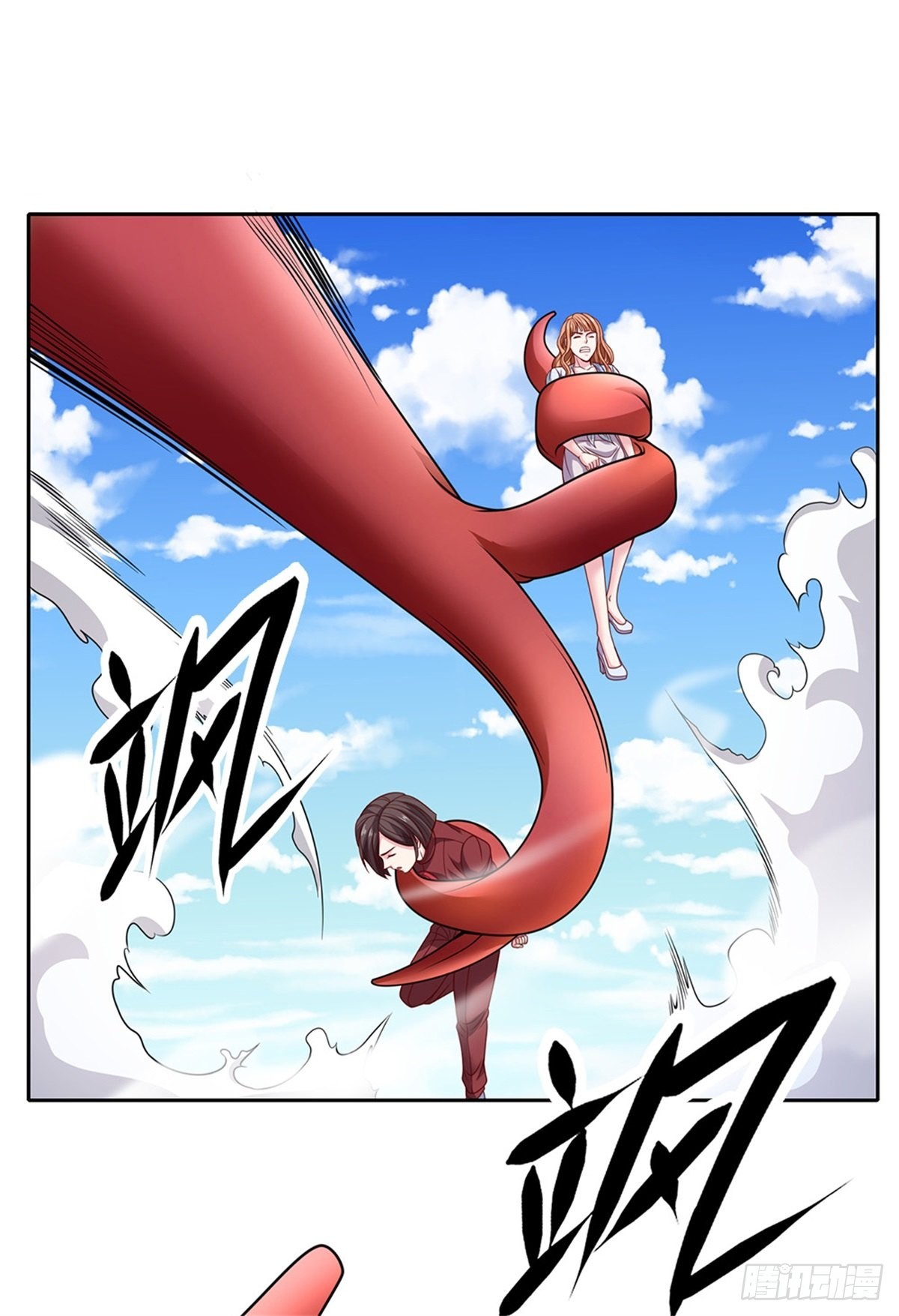 第123话死神的收割17