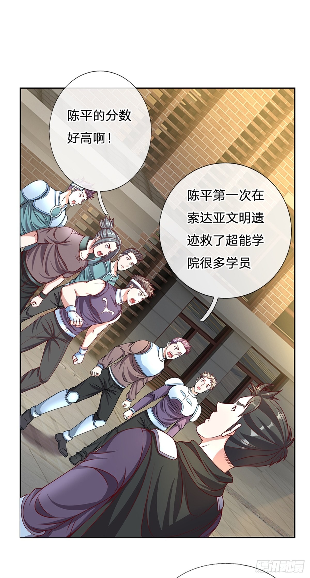 第150话创造历史25