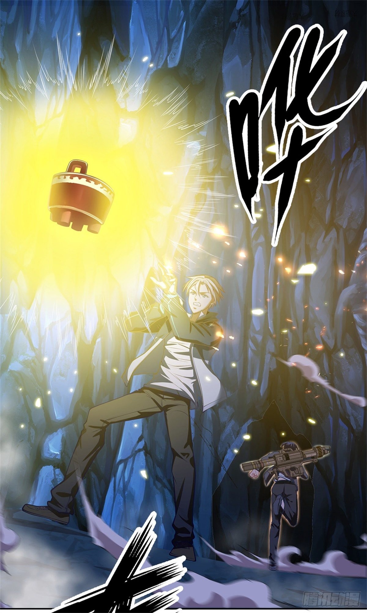 第69话 炼丹炉12