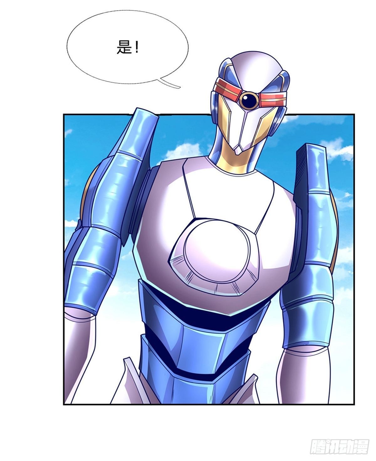 第131话都给我上！17