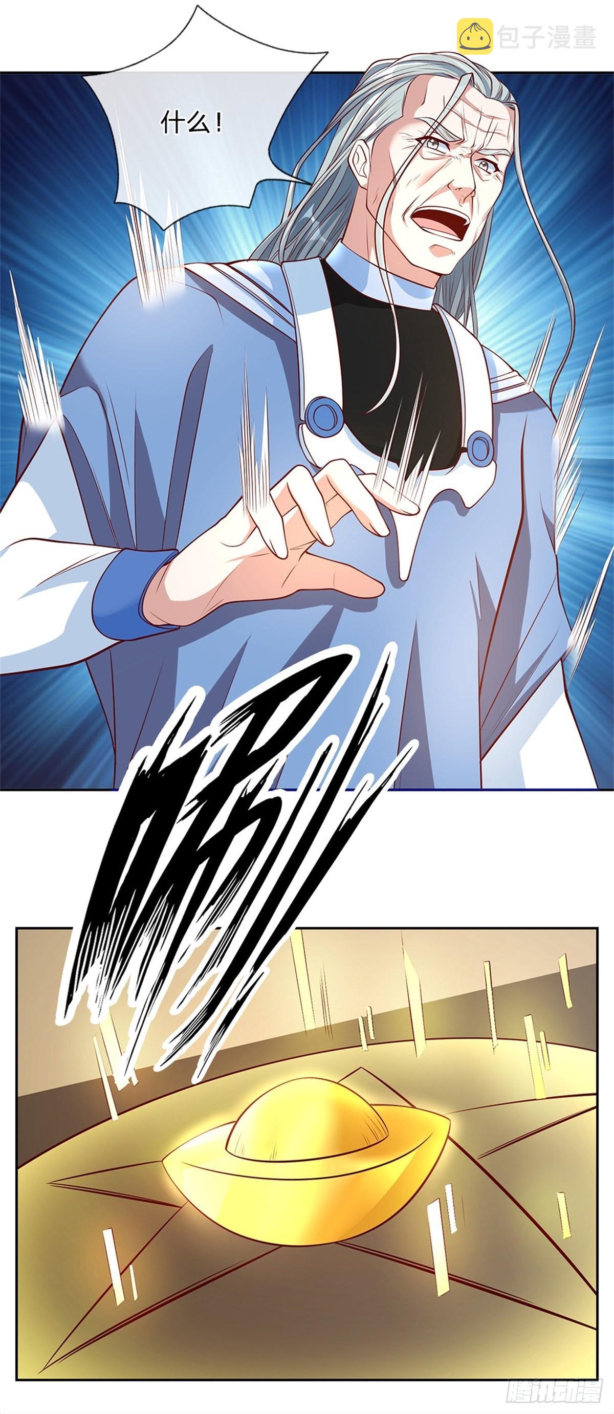 第159话 万剑一4