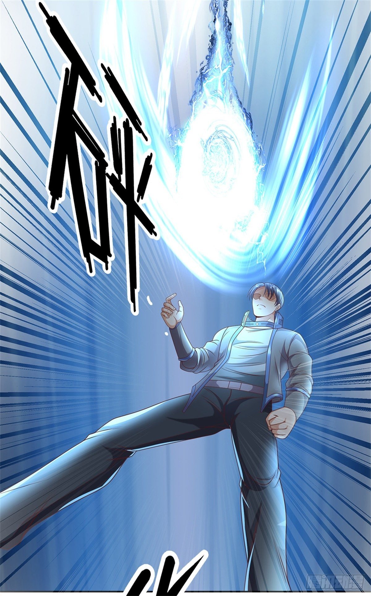 第58话 恶战23