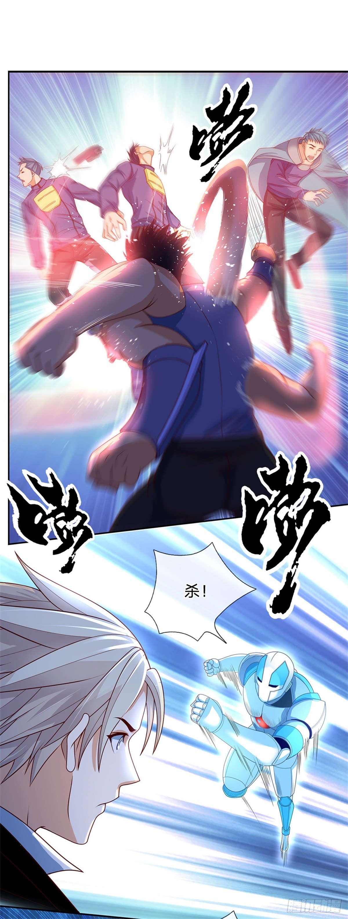 第65话 电波才是最真诚的交流13