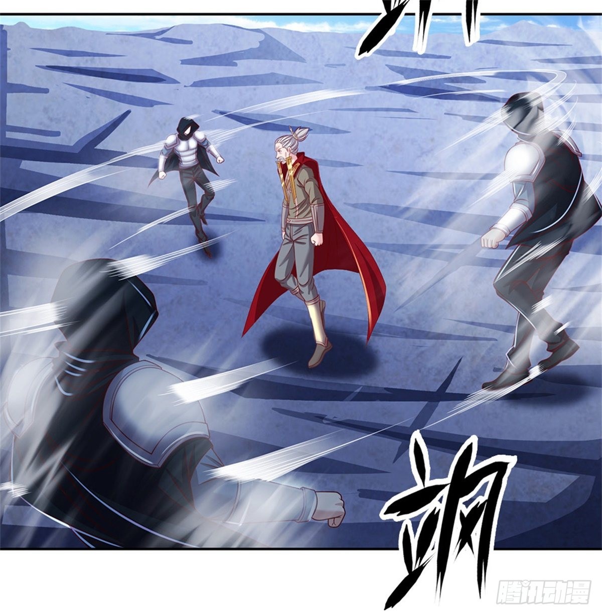 第130话瞬间转移18