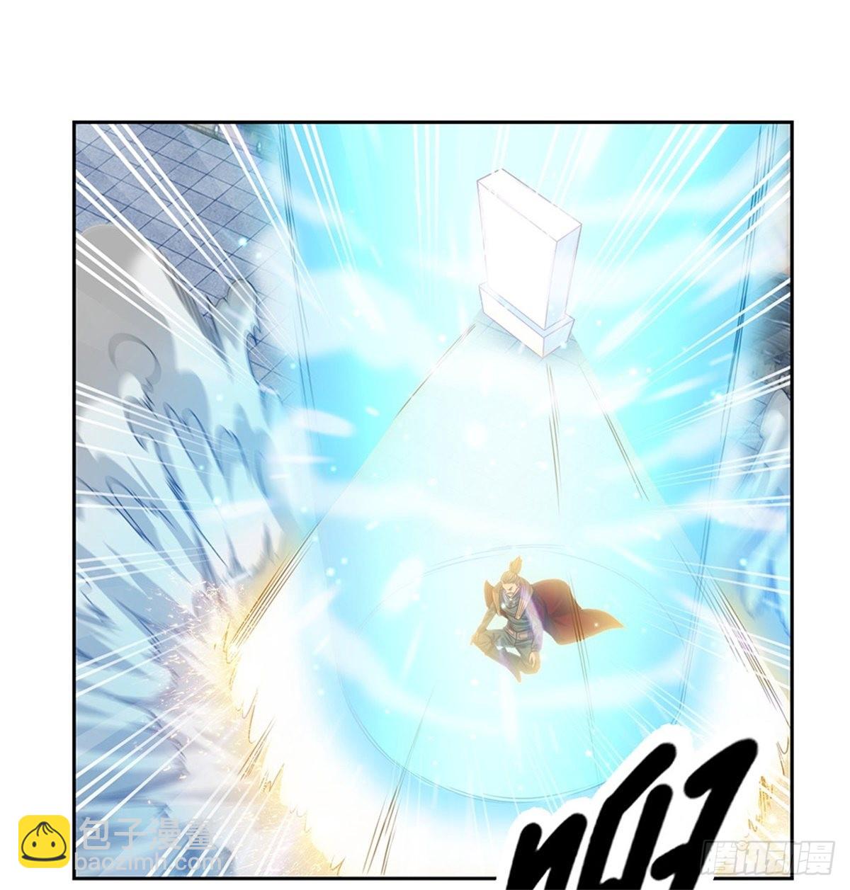 第128话保护老校长27