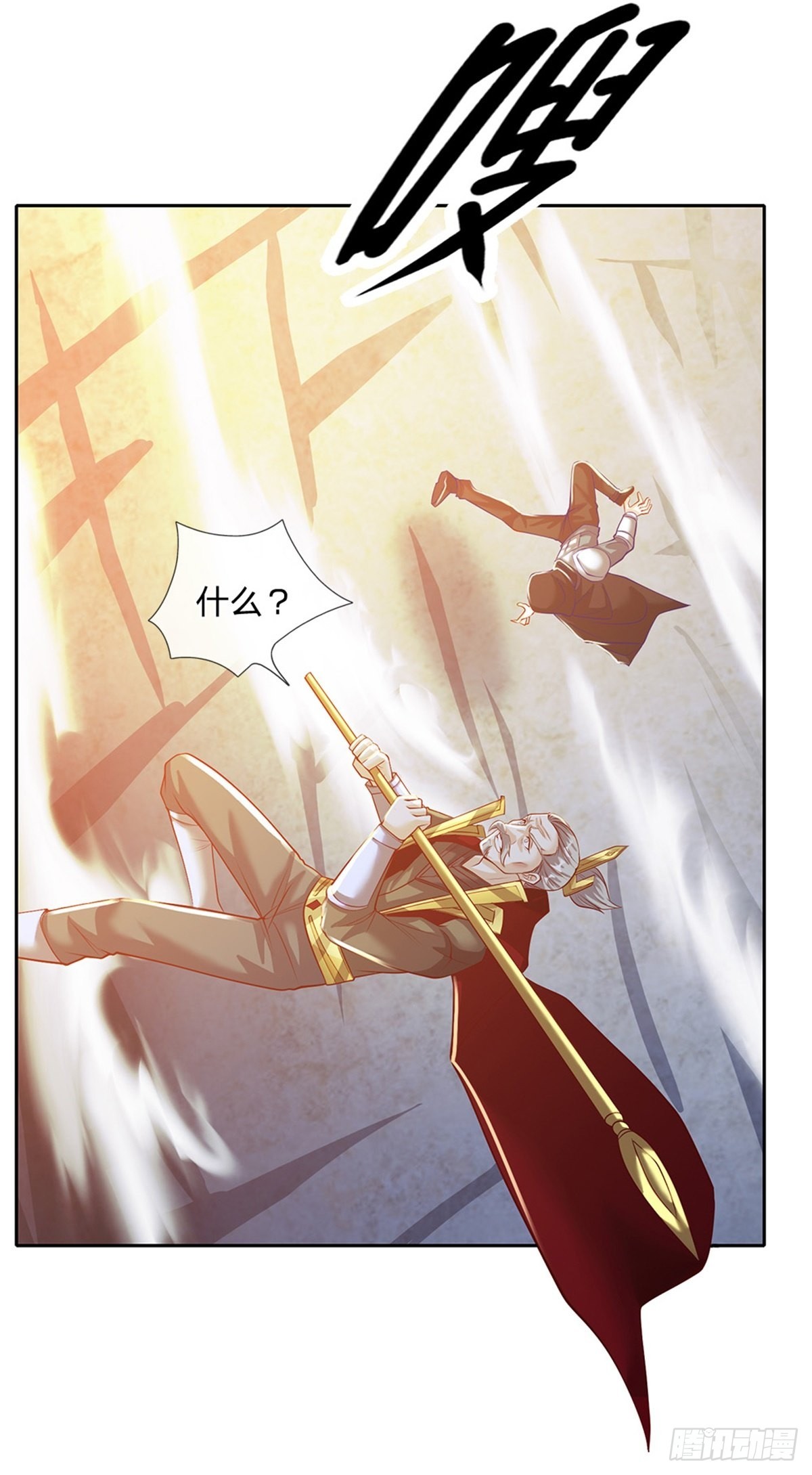 第140话平平无奇的卡牌师！24