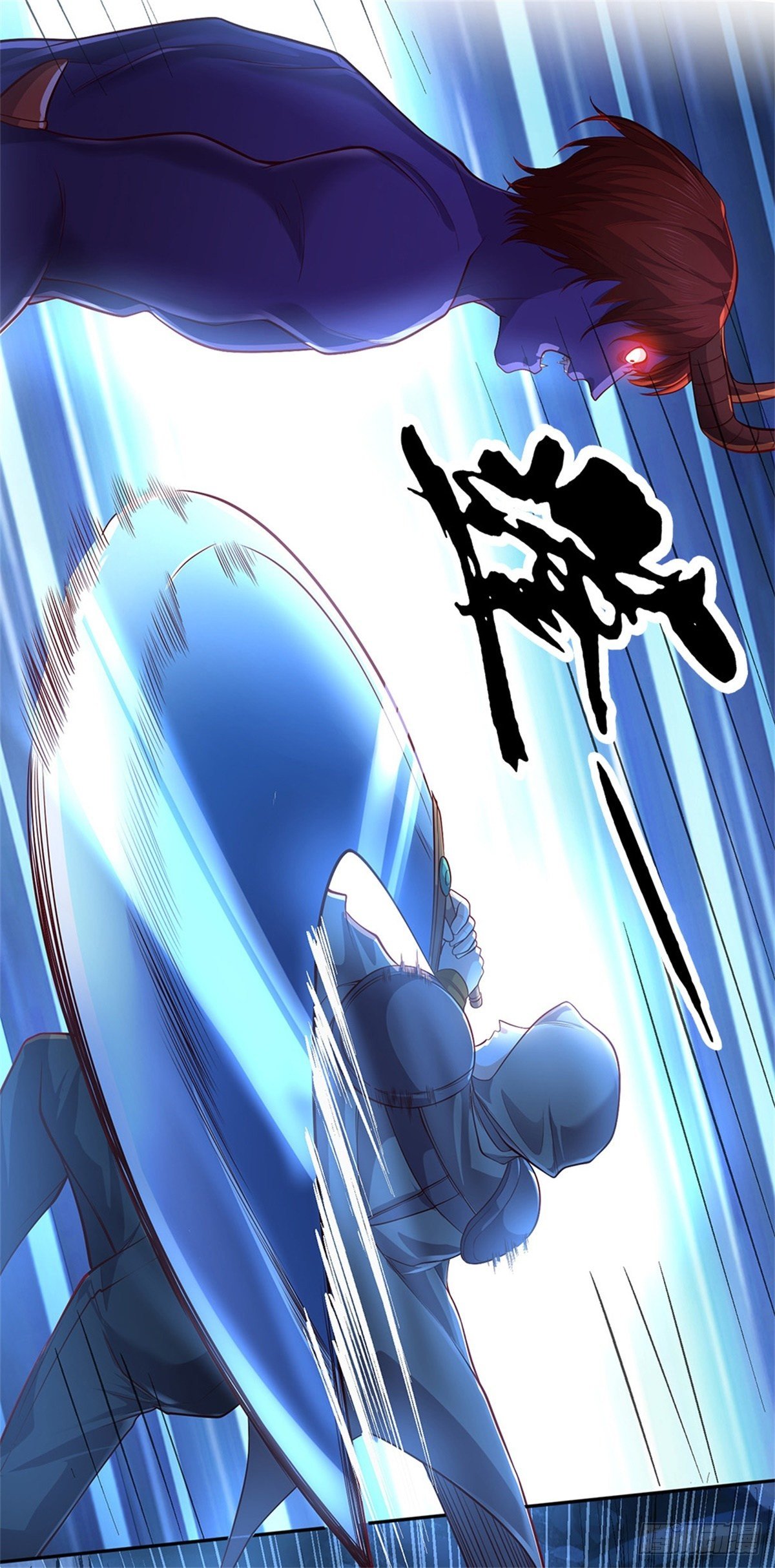 第48话 老爹？！10