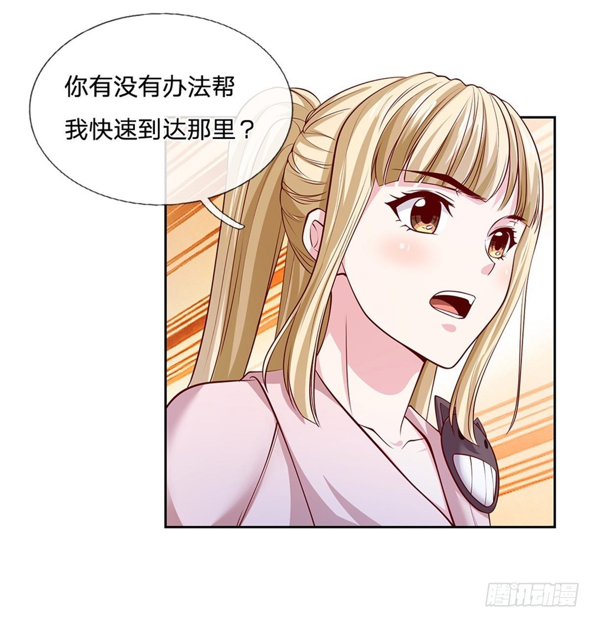 第108话 事在人为14