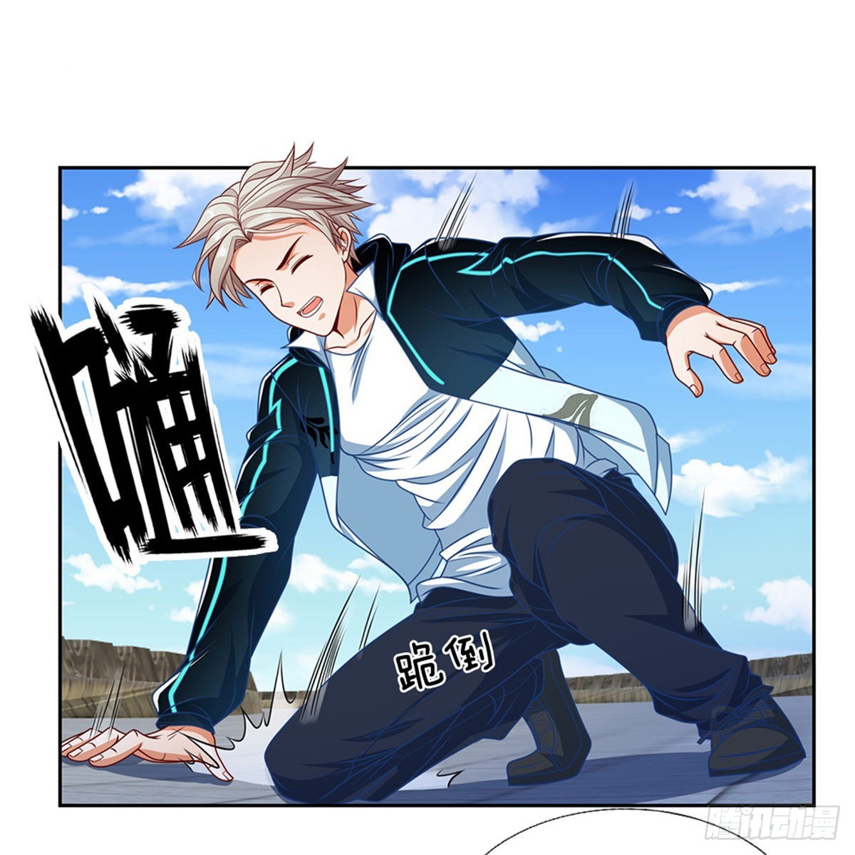 第127话去吧，毁灭18