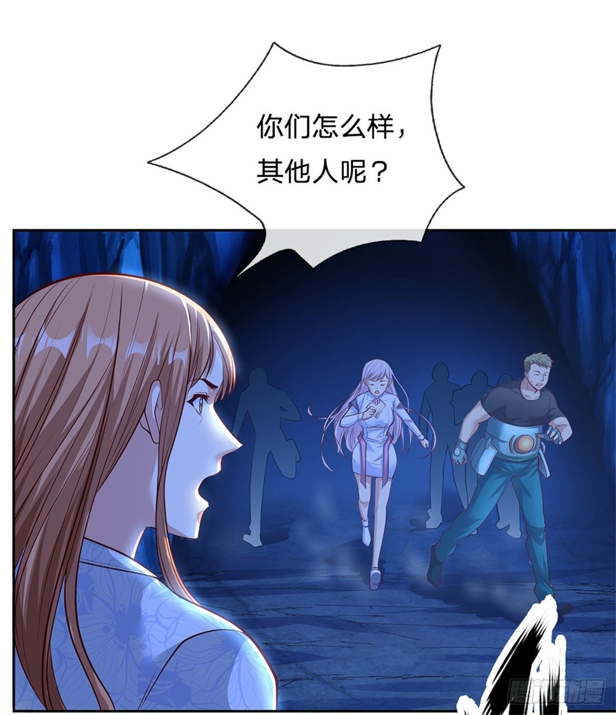 第69话 炼丹炉25