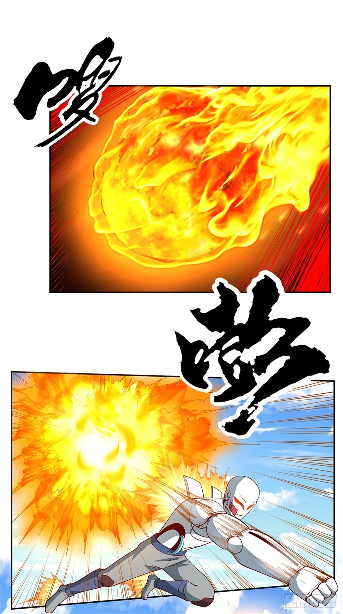 第128话保护老校长23