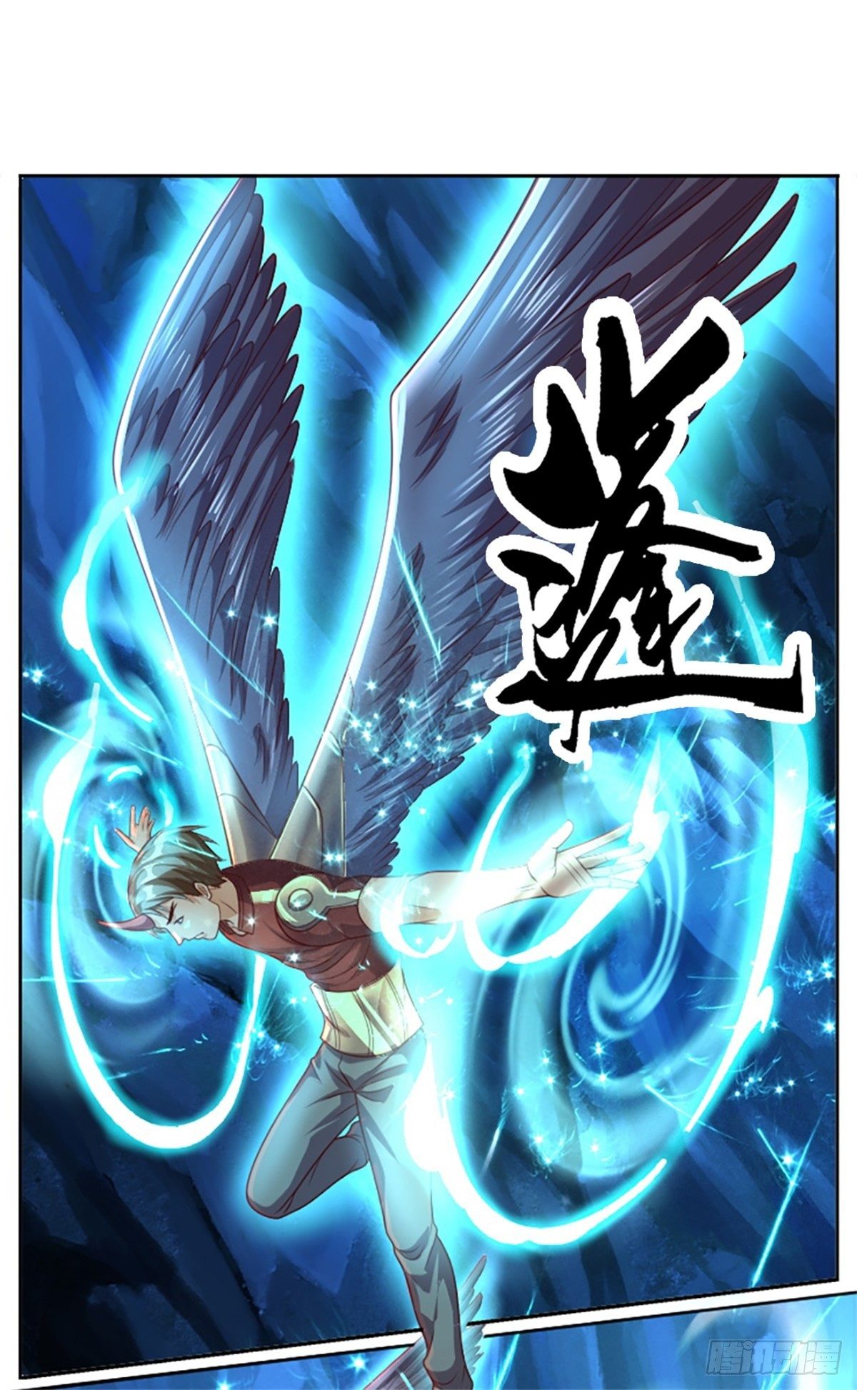 第53话 战舰异变9