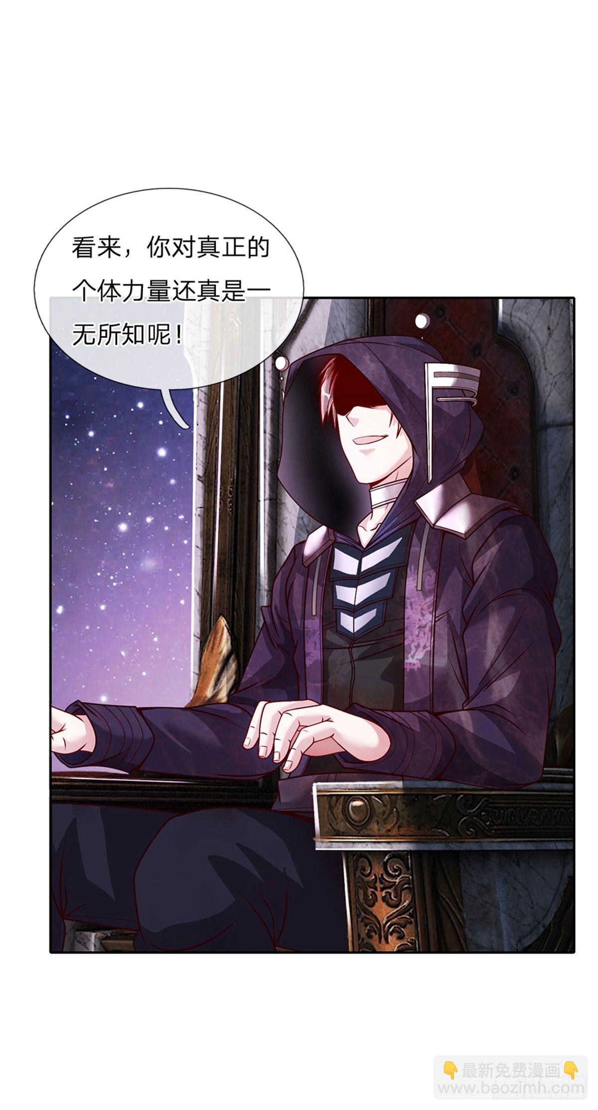 第141话个体的无力？20