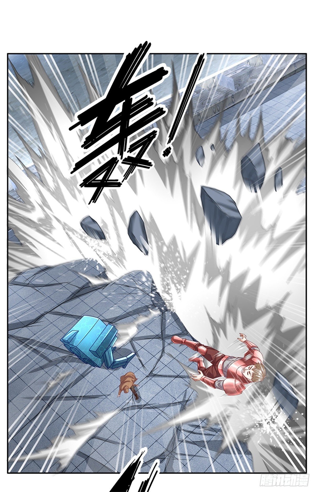 第105话 撤退至第三道城墙9