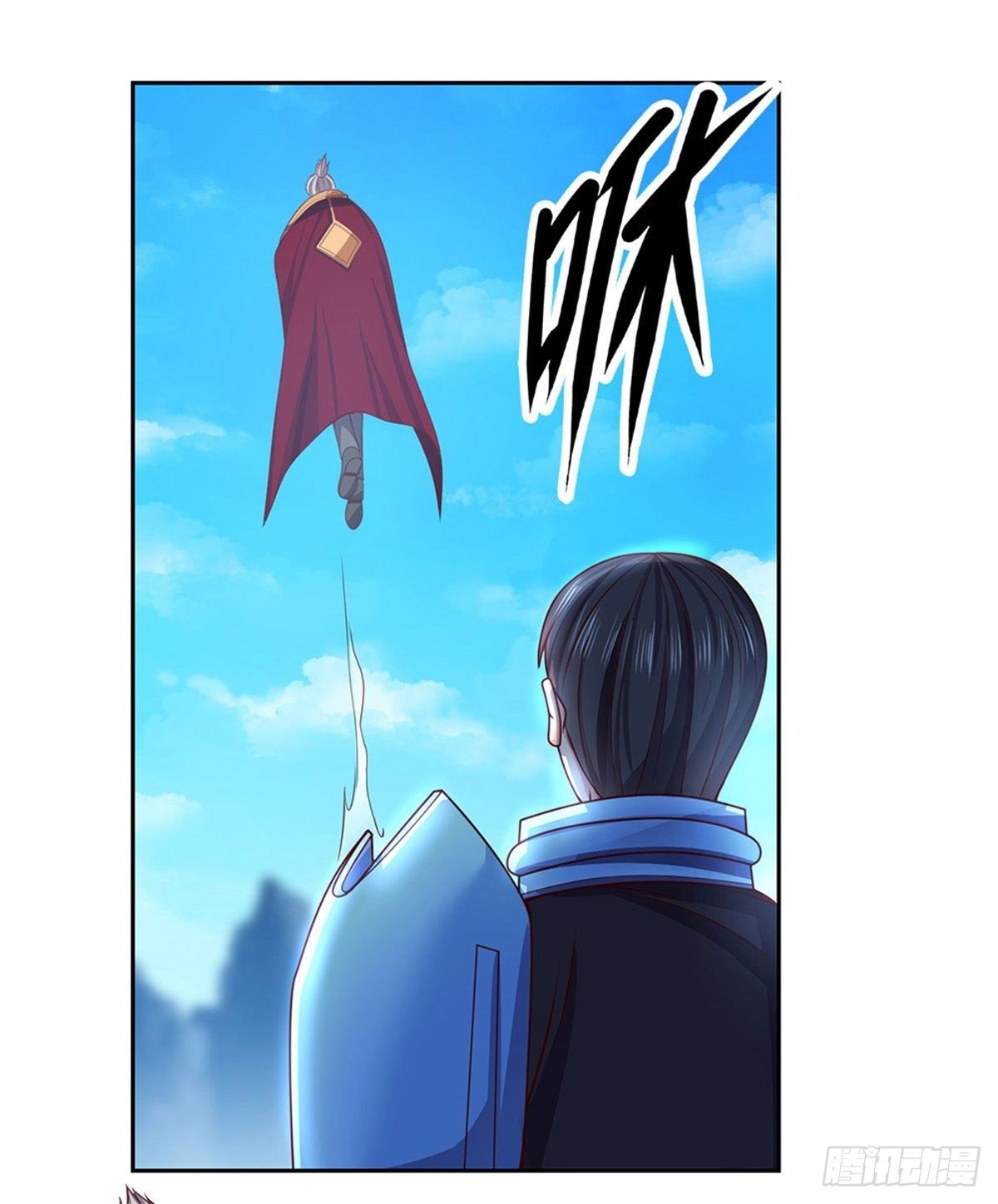 第106话 元素城墙3