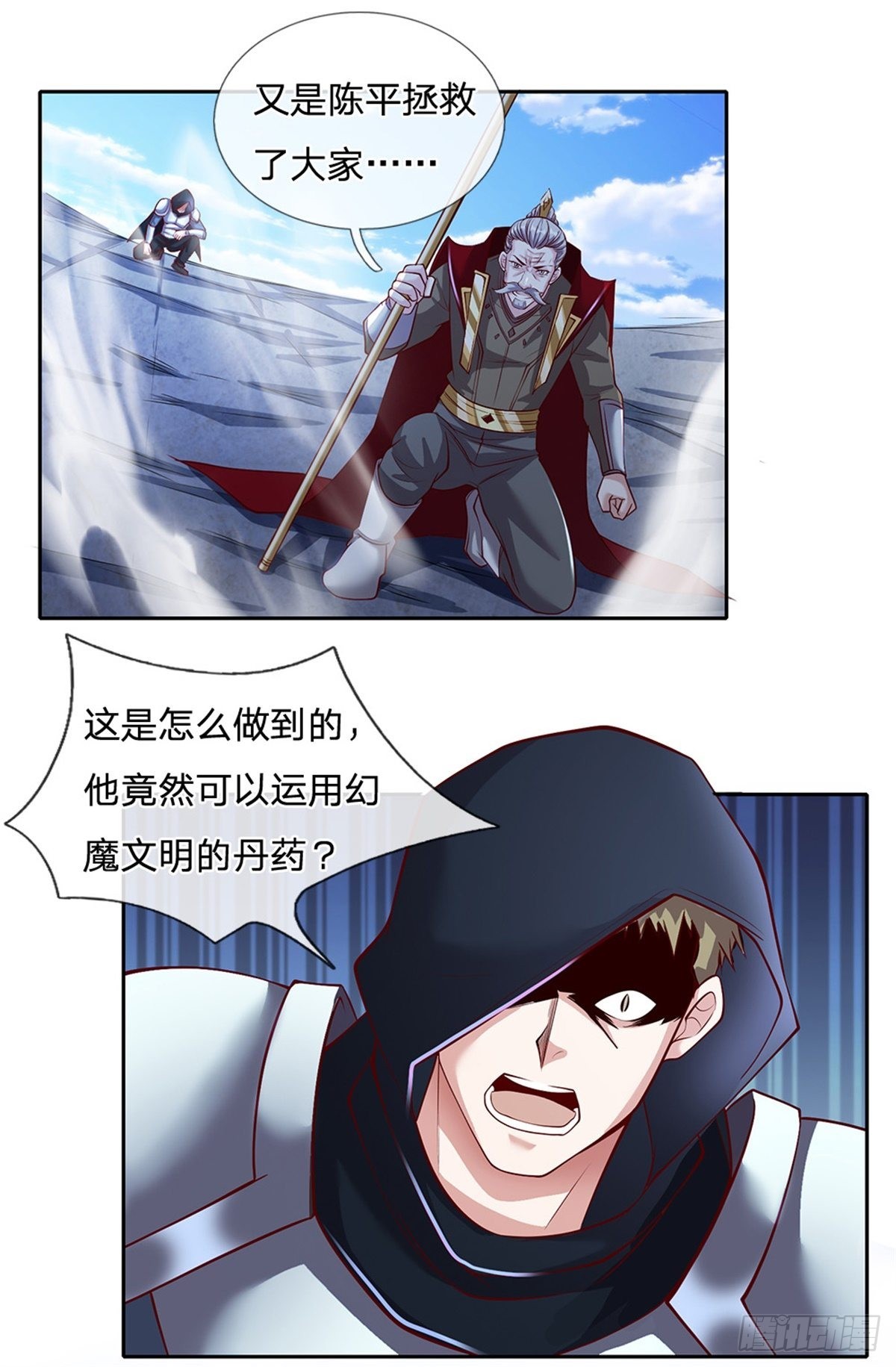 第141话个体的无力？5